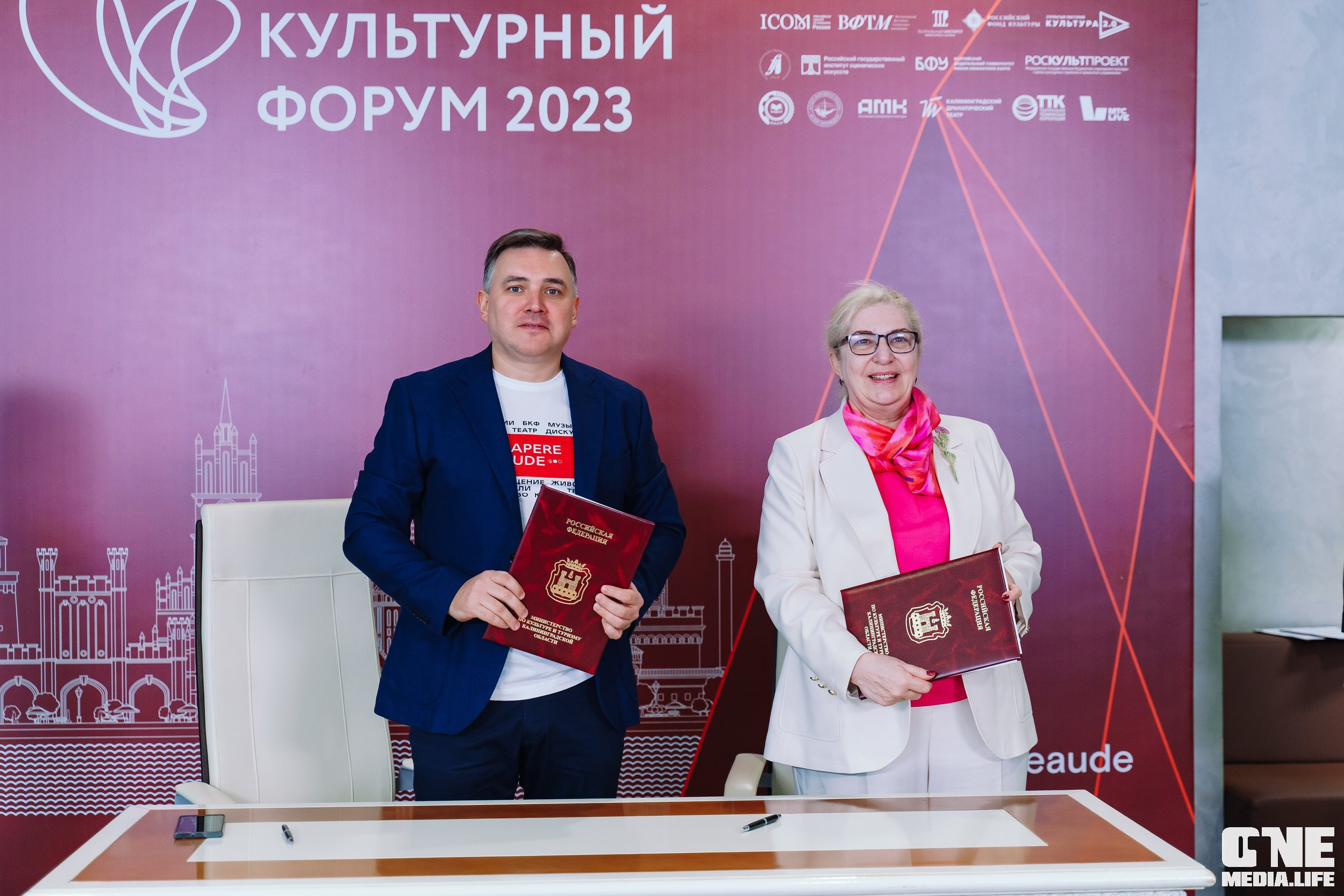 Балтийский Культурный Форум. День 2. One Media Life: фоторепортажи, фотоотчеты с мероприятий и заведений