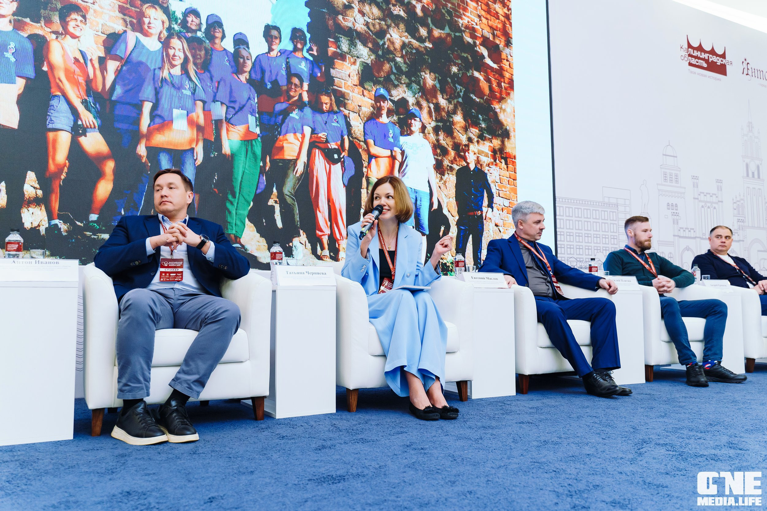 Балтийский Культурный Форум. День 2. One Media Life: фоторепортажи, фотоотчеты с мероприятий и заведений