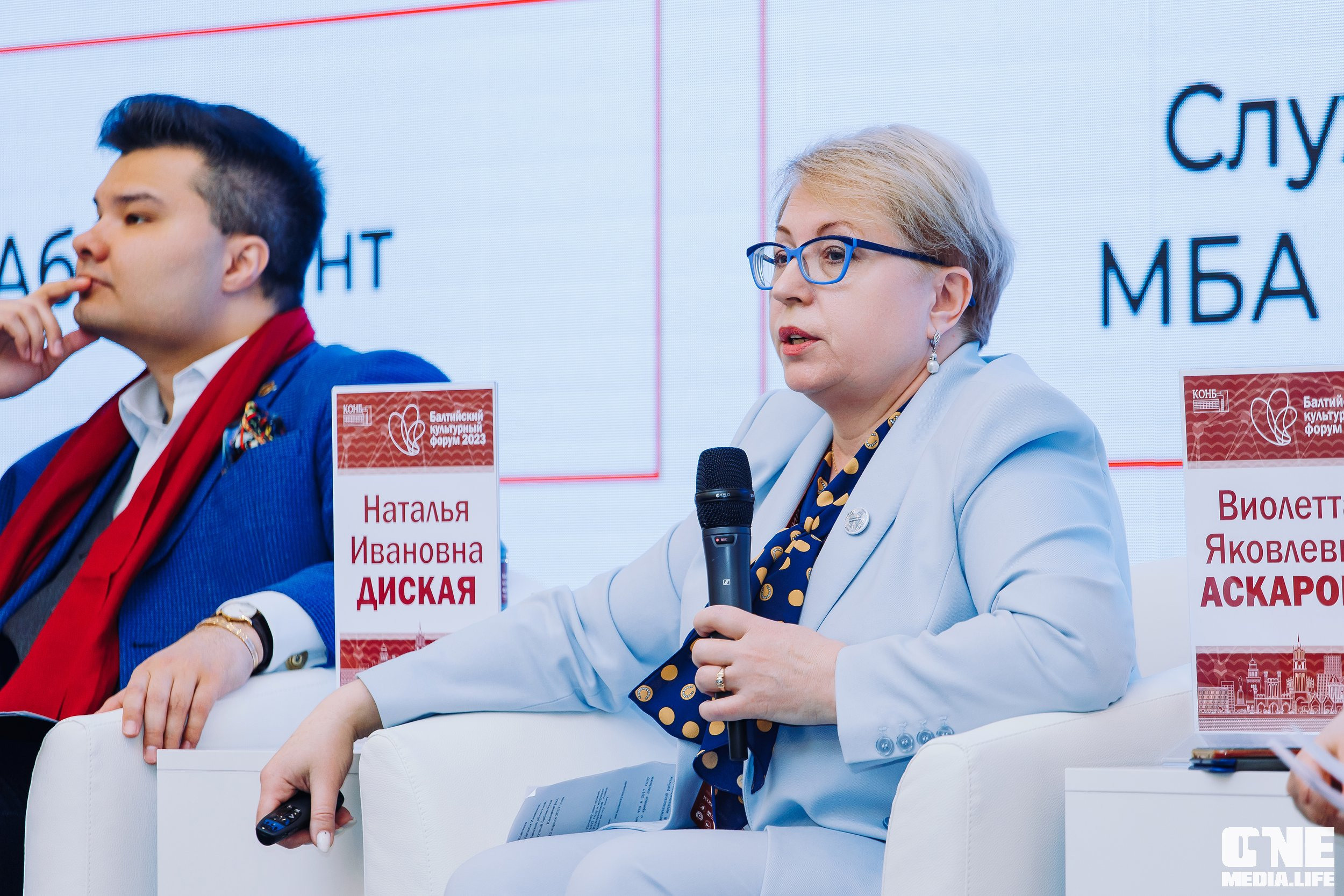 Балтийский Культурный Форум. День 2. One Media Life: фоторепортажи, фотоотчеты с мероприятий и заведений