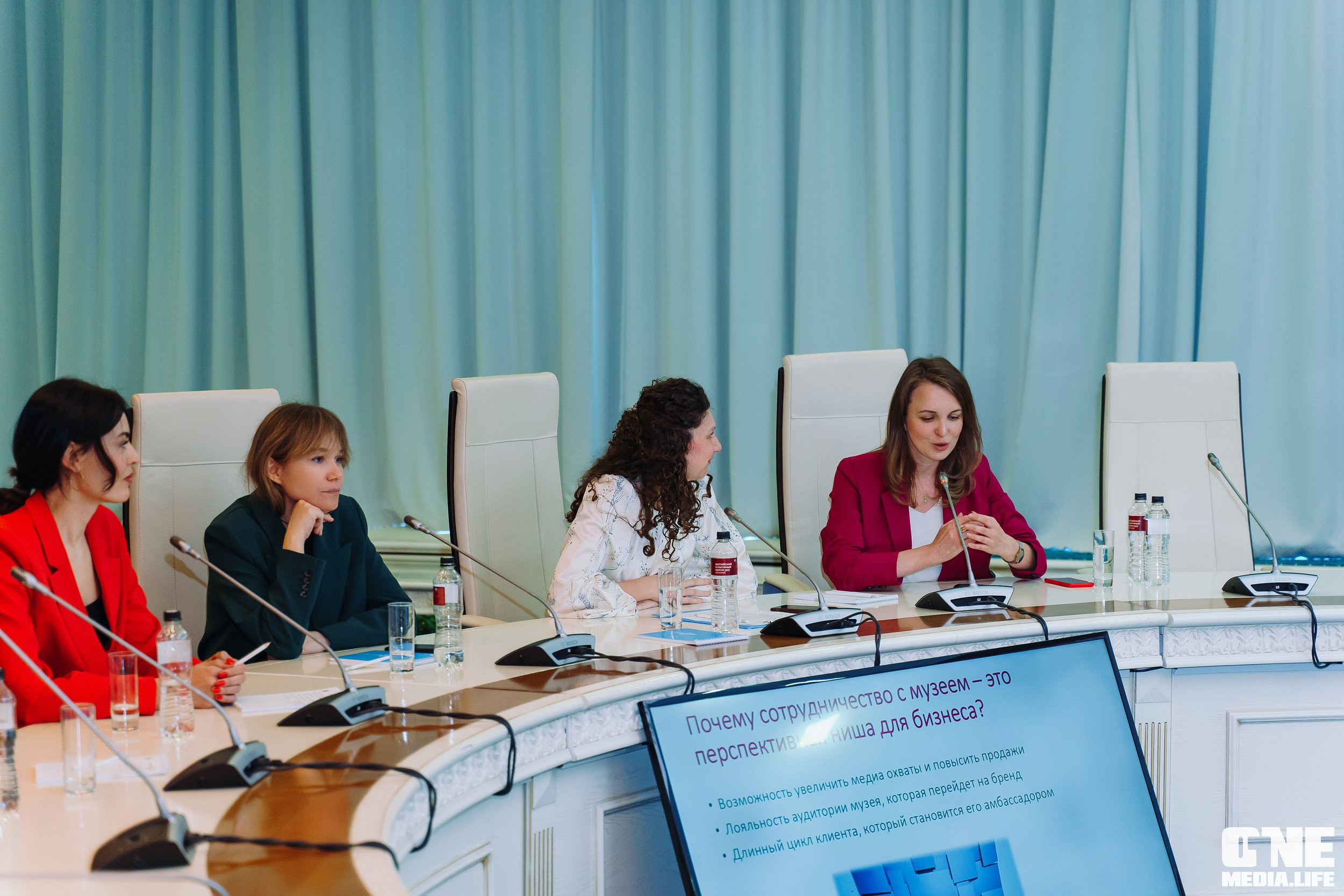 Балтийский Культурный Форум. День 2. One Media Life: фоторепортажи, фотоотчеты с мероприятий и заведений