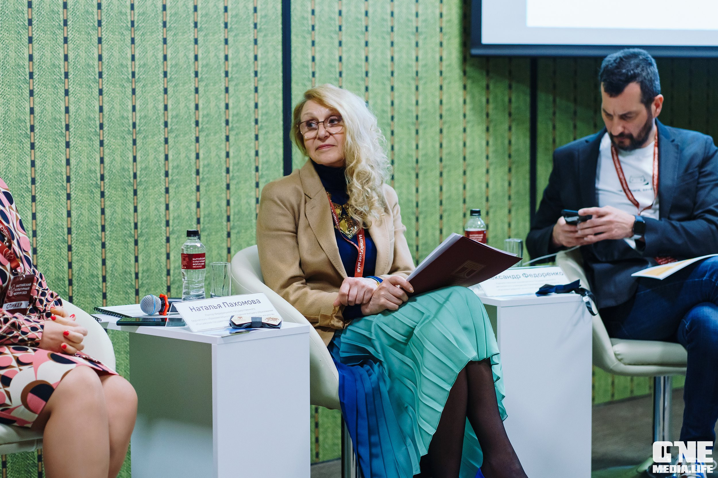 Балтийский Культурный Форум. День 2. One Media Life: фоторепортажи, фотоотчеты с мероприятий и заведений
