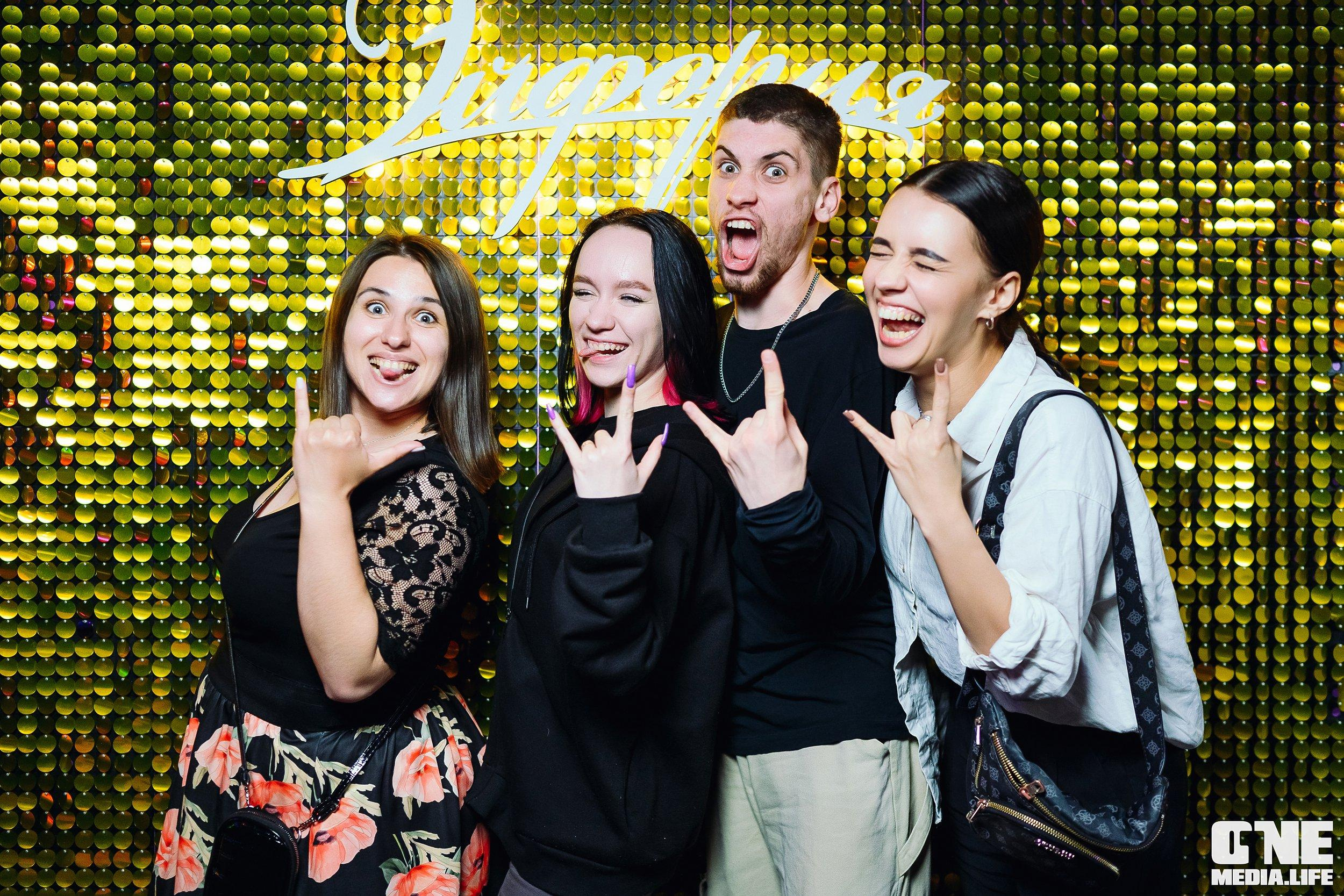 Фоторепортаж из караоке-клуба Эйфория. One Media Life: фоторепортажи, фотоотчеты с мероприятий и заведений