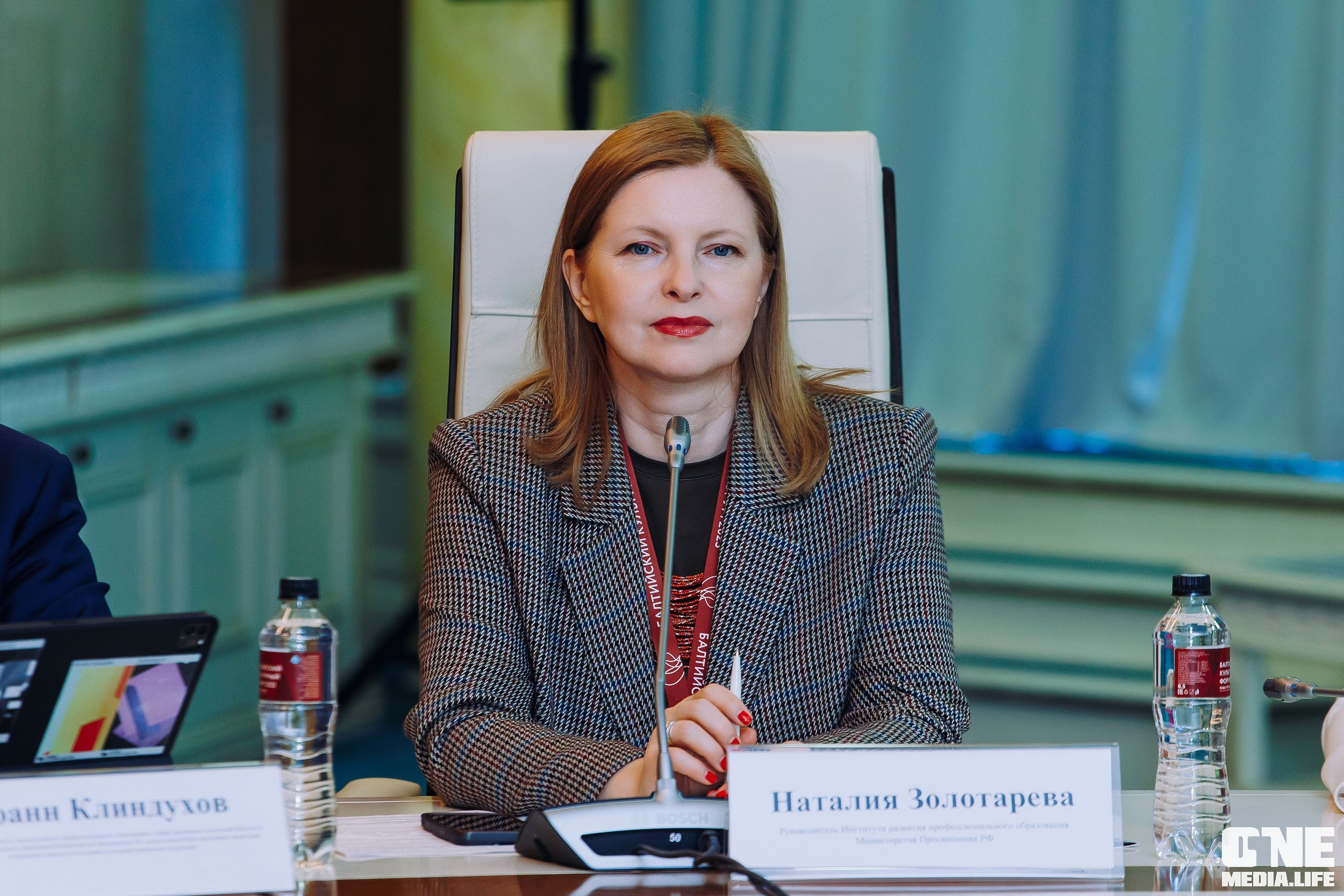 Балтийский Культурный Форум. День 2. One Media Life: фоторепортажи, фотоотчеты с мероприятий и заведений