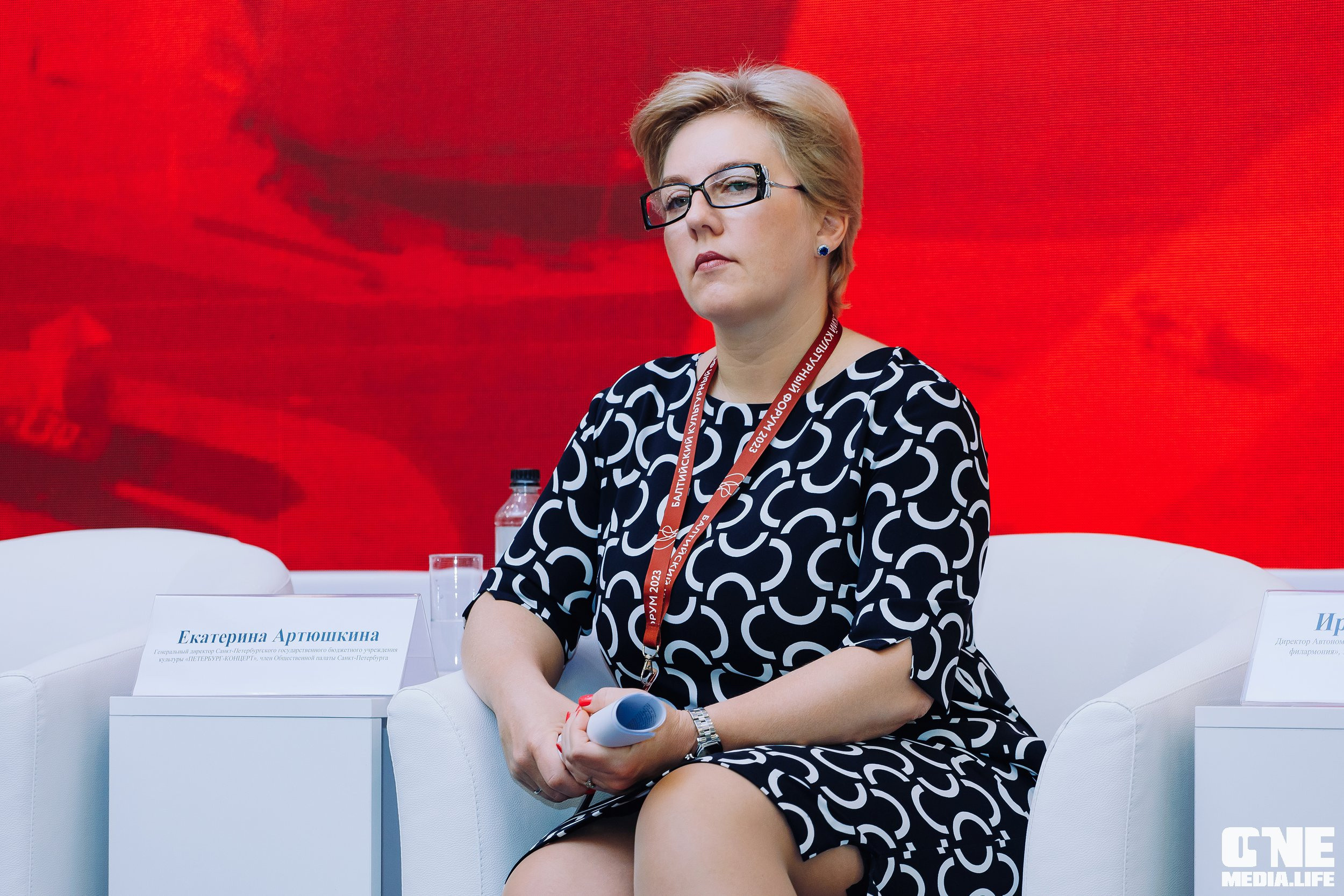 Балтийский Культурный Форум. День 2. One Media Life: фоторепортажи, фотоотчеты с мероприятий и заведений