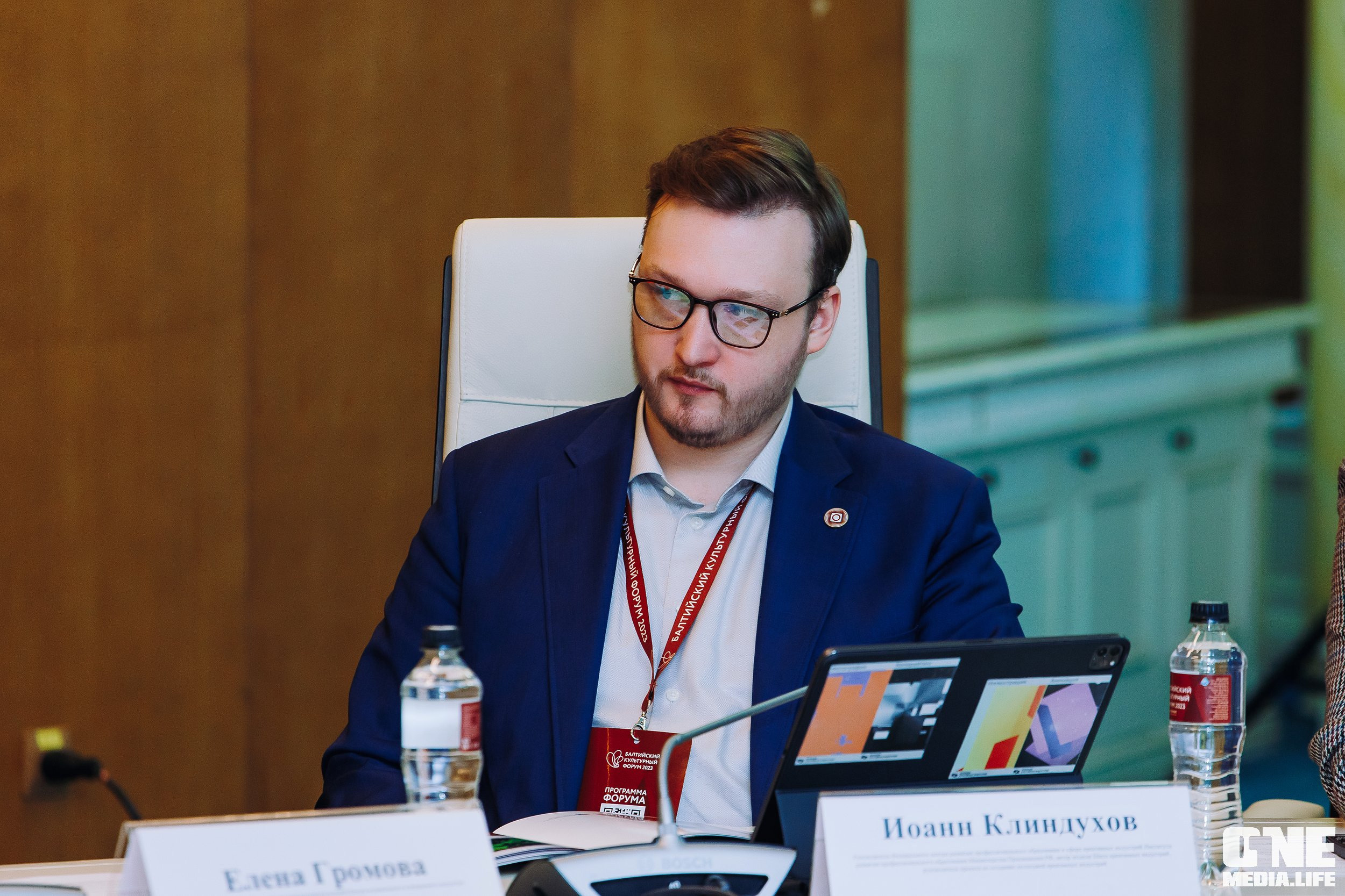 Балтийский Культурный Форум. День 2. One Media Life: фоторепортажи, фотоотчеты с мероприятий и заведений