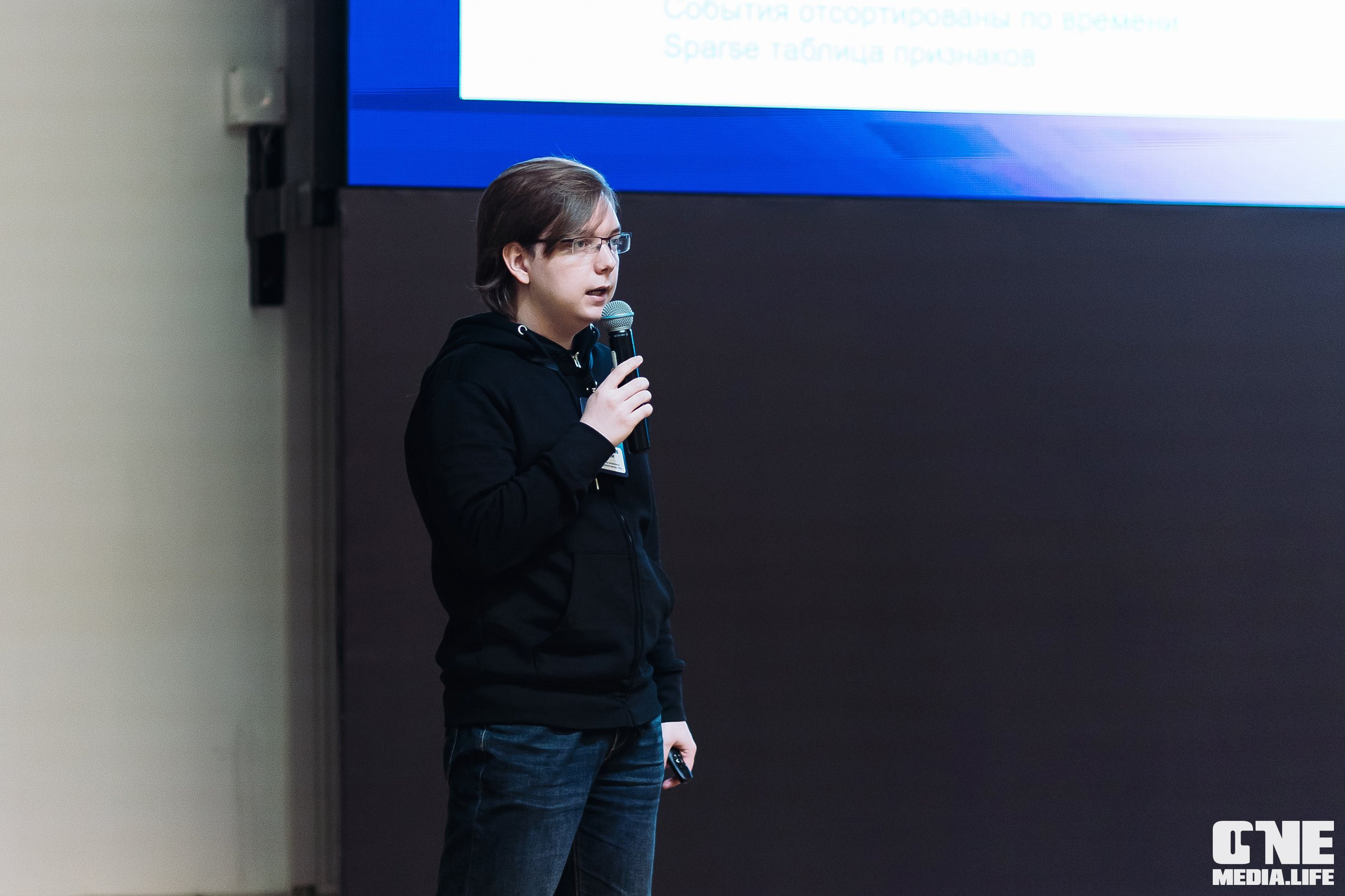 Серия лекция по искусственному интеллекту. One Media Life: фоторепортажи, фотоотчеты с мероприятий и заведений