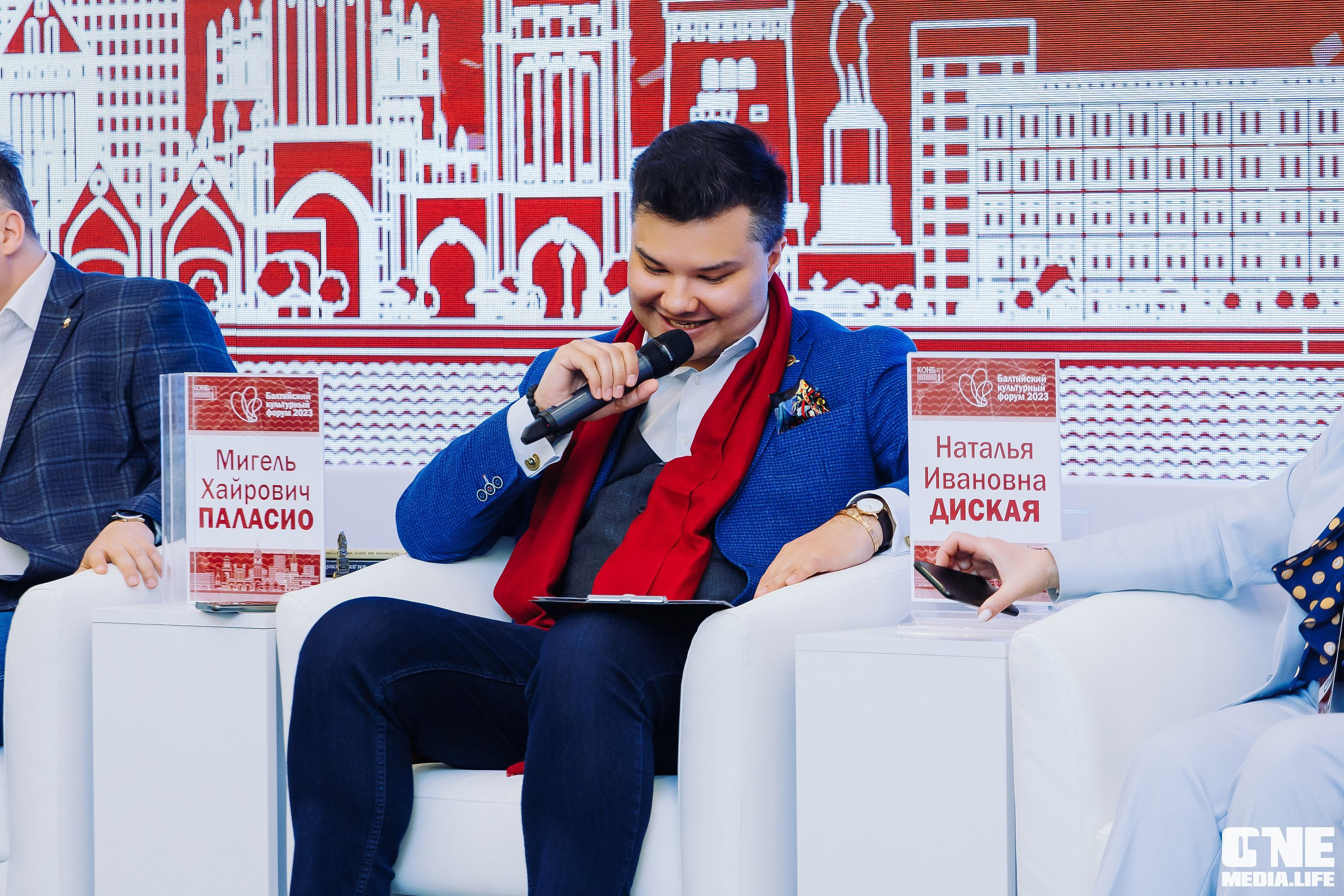 Балтийский Культурный Форум. День 2. One Media Life: фоторепортажи, фотоотчеты с мероприятий и заведений