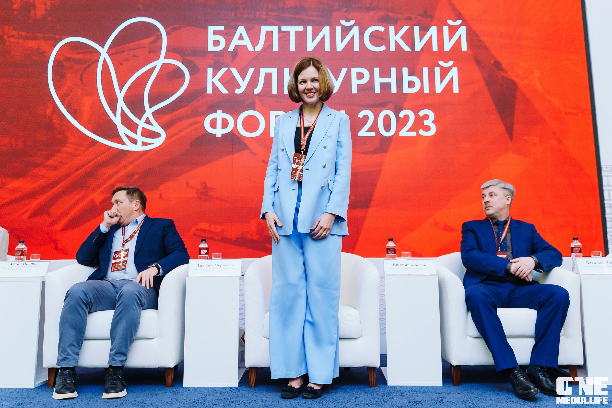 Балтийский Культурный Форум. День 2. One Media Life: фоторепортажи, фотоотчеты с мероприятий и заведений