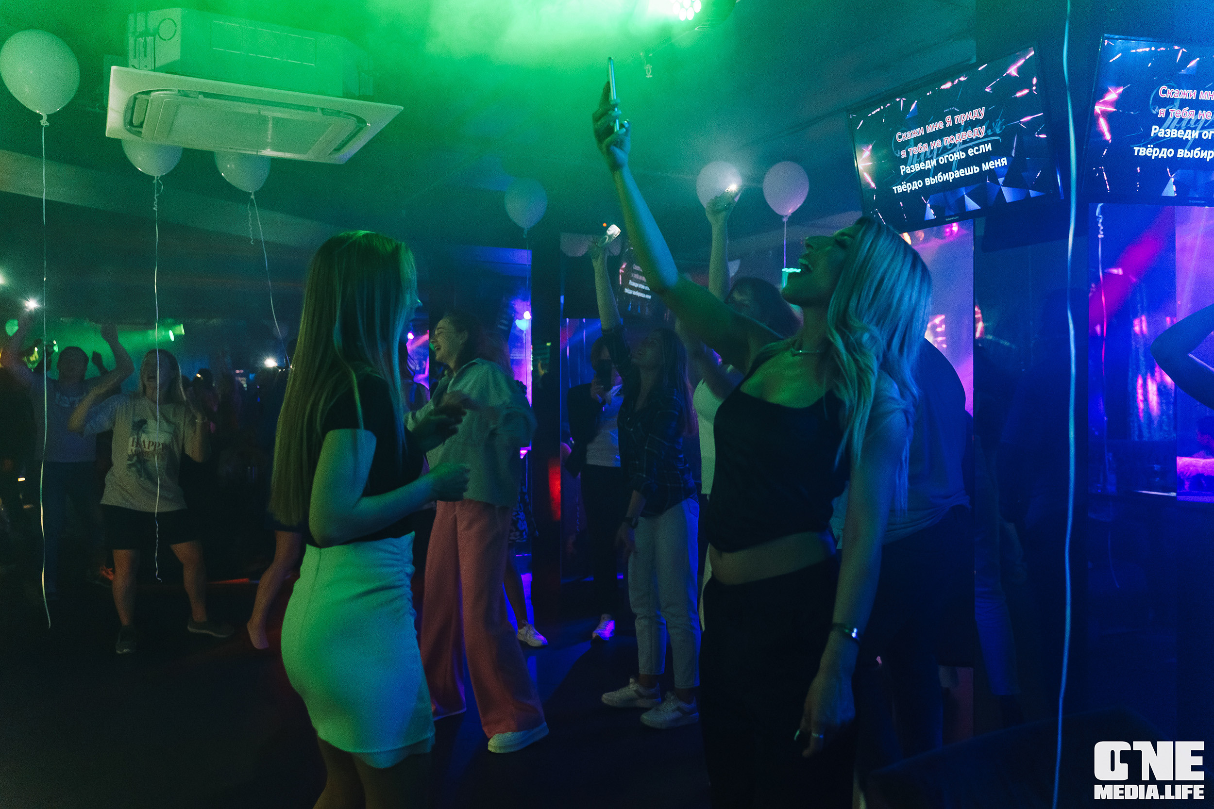 Фоторепортаж из караоке-клуба Эйфория. One Media Life: фоторепортажи, фотоотчеты с мероприятий и заведений