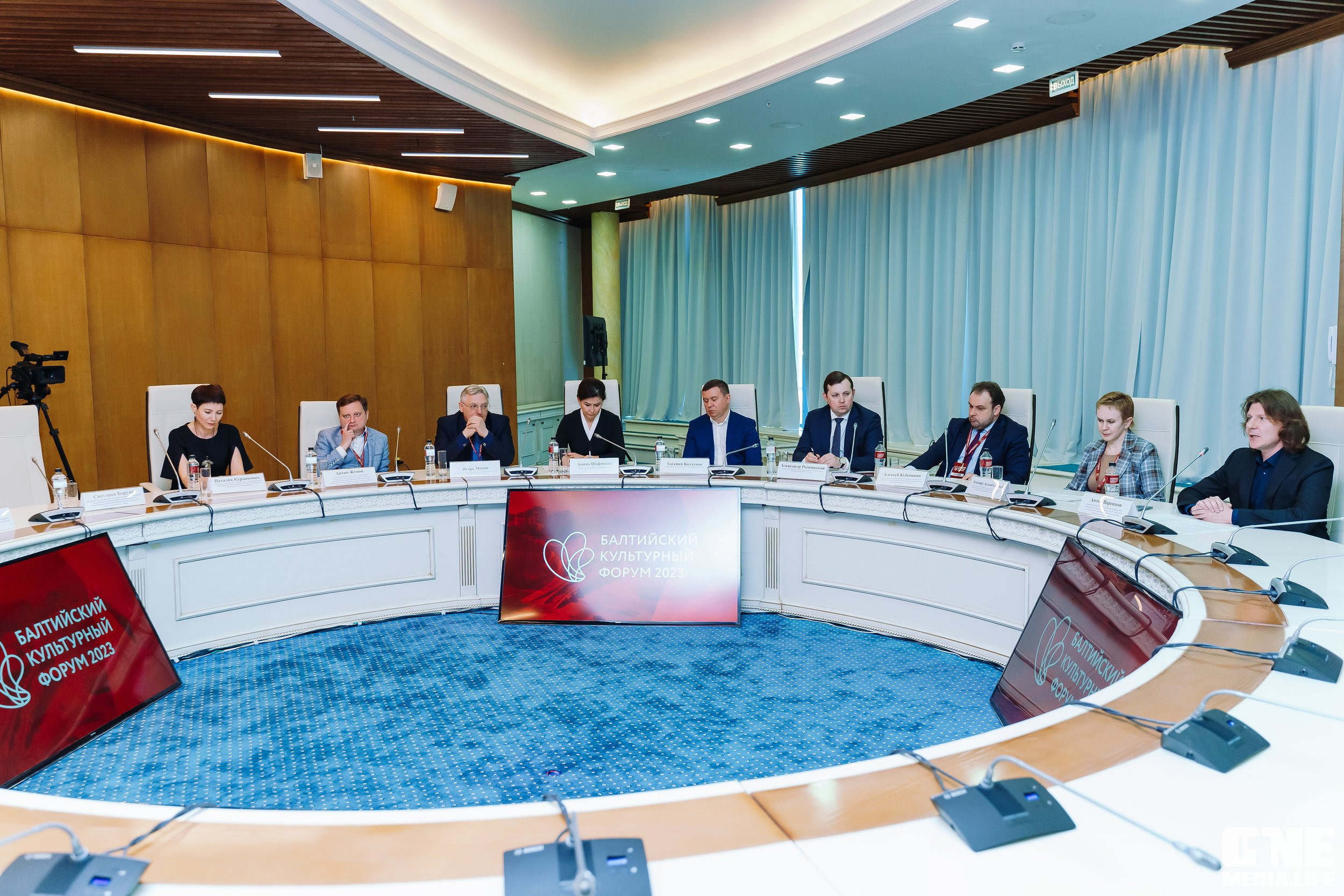 Балтийский Культурный Форум. День 2. One Media Life: фоторепортажи, фотоотчеты с мероприятий и заведений