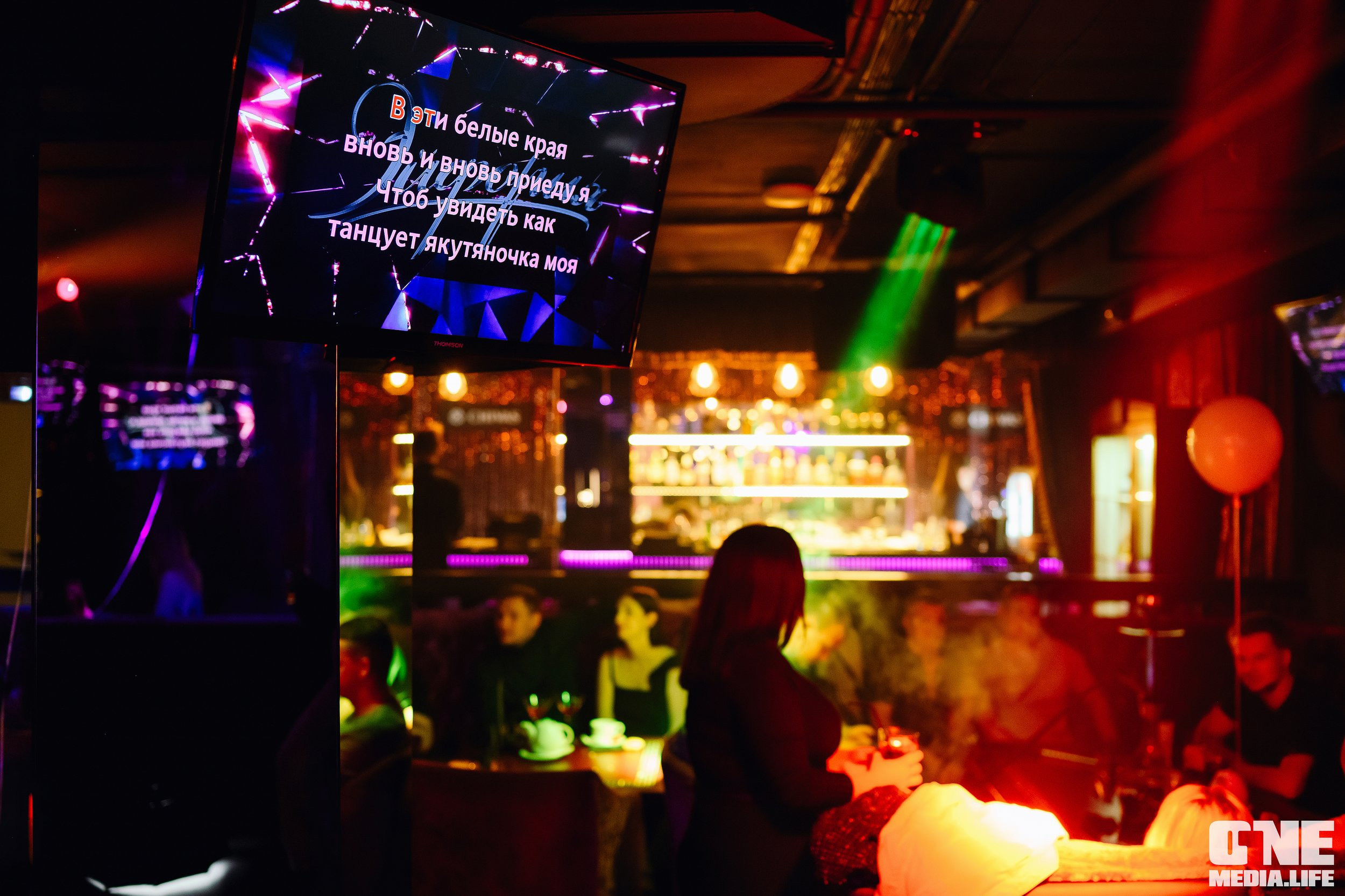 Фоторепортаж из караоке-клуба Эйфория. One Media Life: фоторепортажи, фотоотчеты с мероприятий и заведений