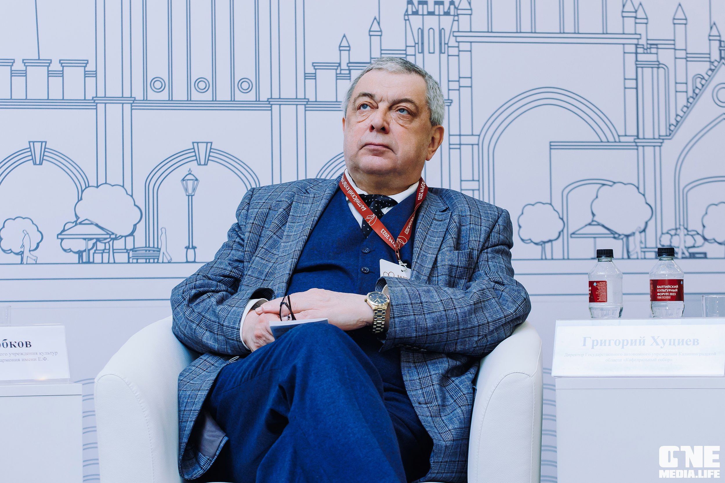 Балтийский Культурный Форум. День 2. One Media Life: фоторепортажи, фотоотчеты с мероприятий и заведений