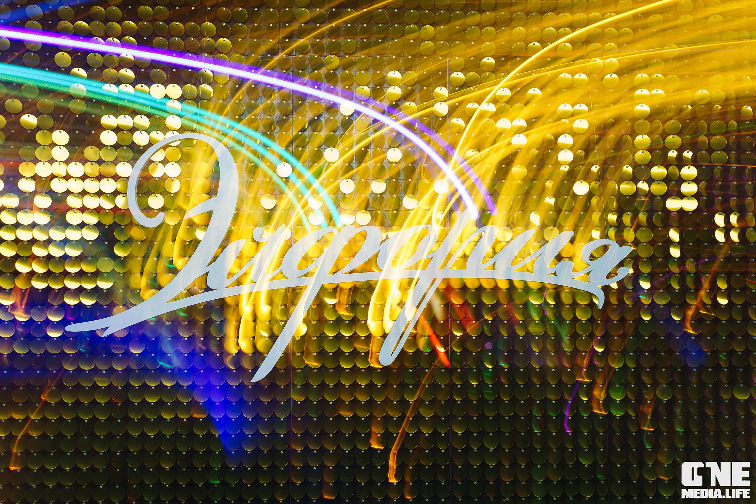 Фоторепортаж из караоке-клуба Эйфория. One Media Life: фоторепортажи, фотоотчеты с мероприятий и заведений