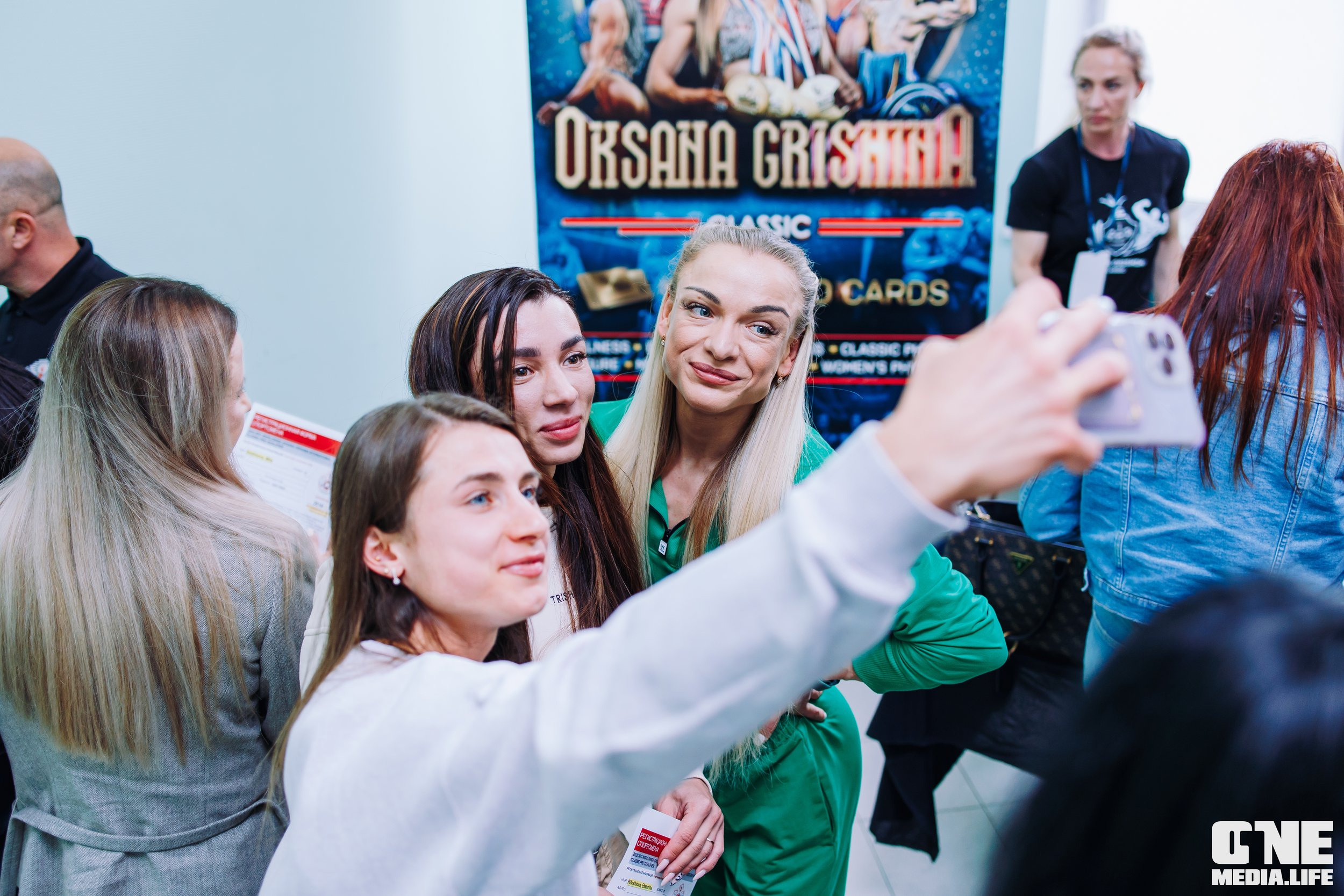 NPC Worldwide — регистрация участников. One Media Life: фоторепортажи, фотоотчеты с мероприятий и заведений