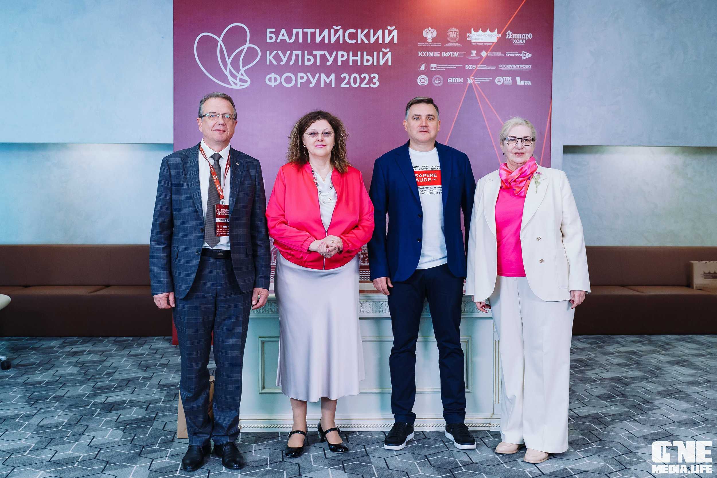 Балтийский Культурный Форум. День 2. One Media Life: фоторепортажи, фотоотчеты с мероприятий и заведений