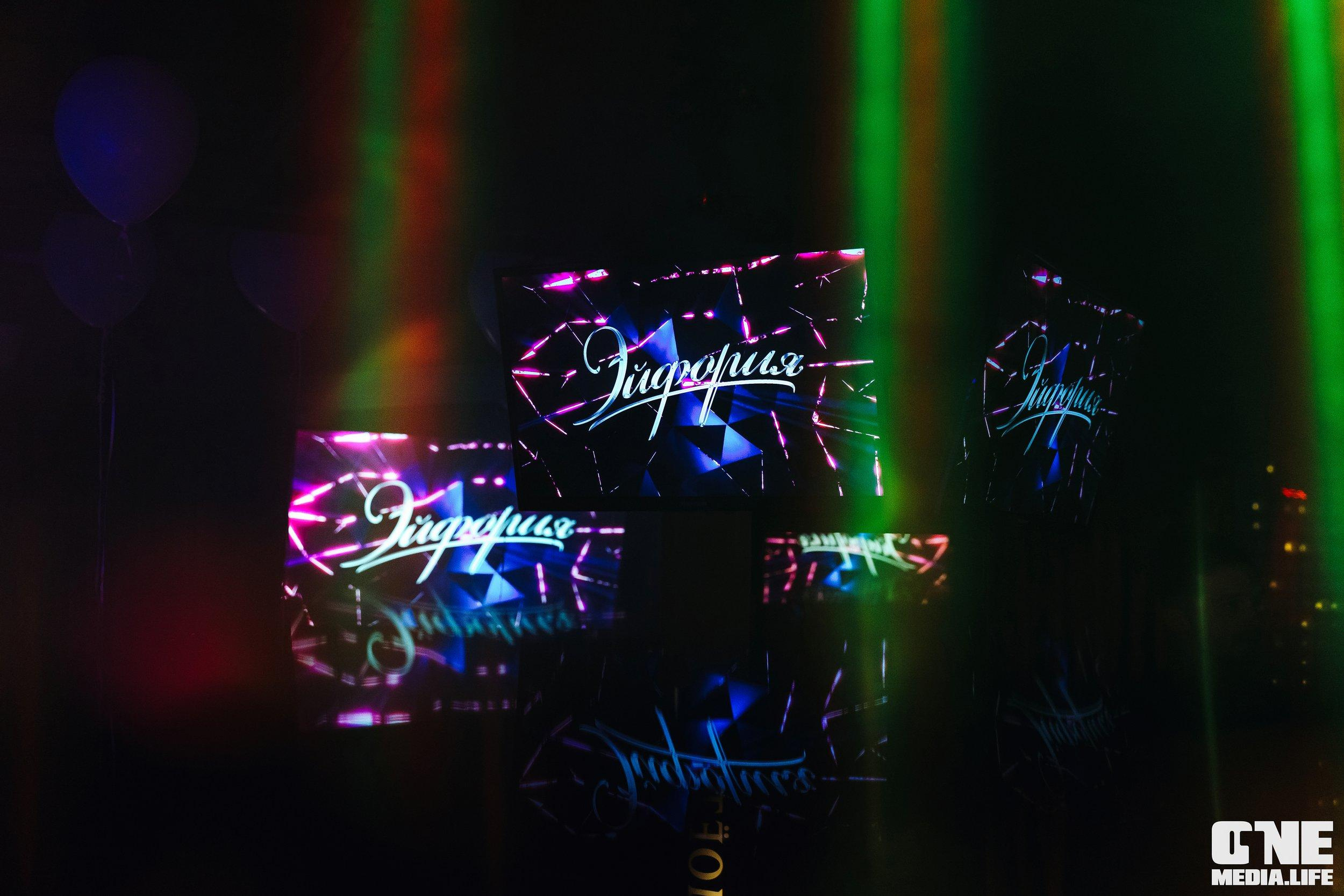 Фоторепортаж из караоке-клуба Эйфория. One Media Life: фоторепортажи, фотоотчеты с мероприятий и заведений