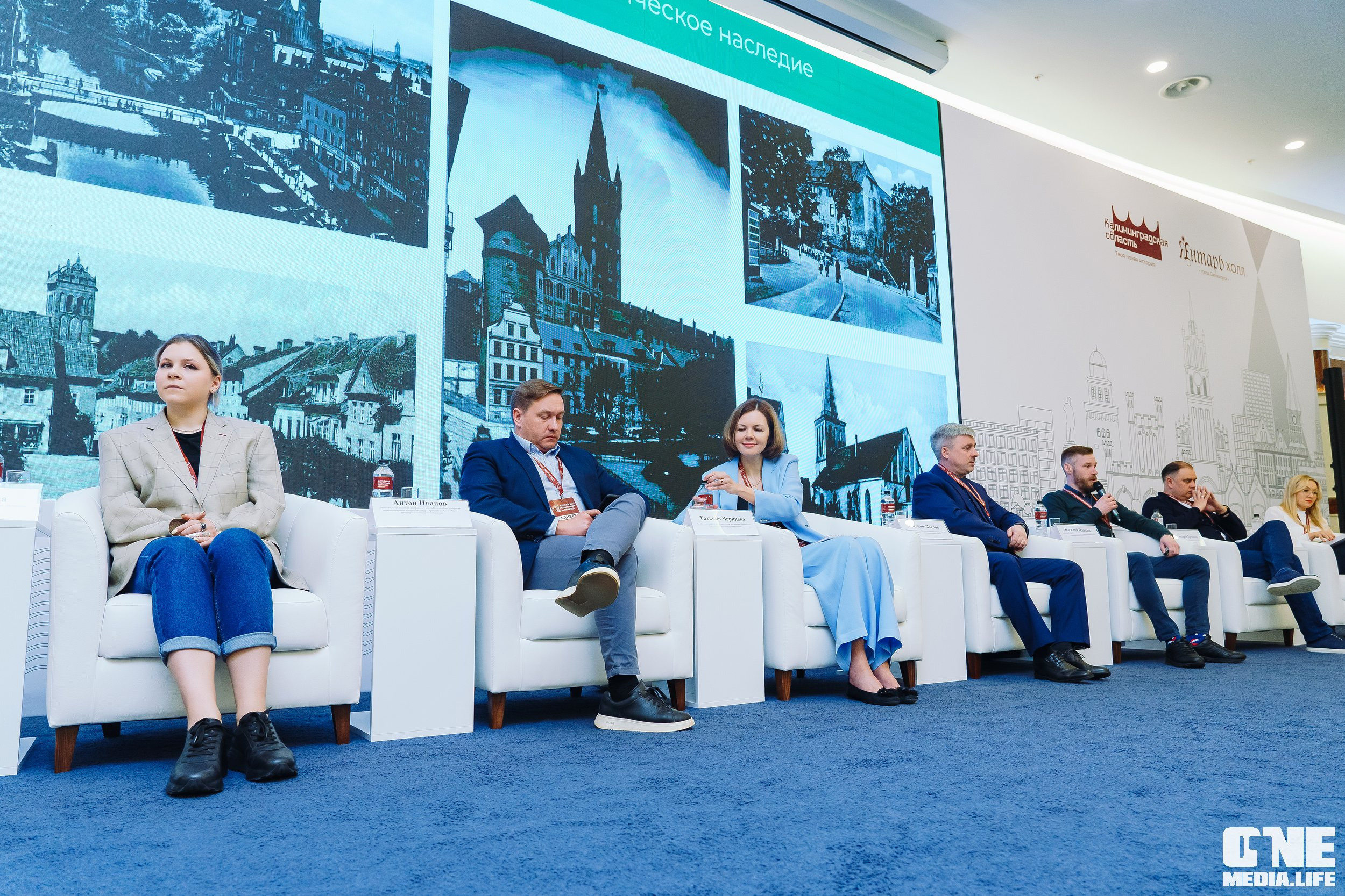 Балтийский Культурный Форум. День 2. One Media Life: фоторепортажи, фотоотчеты с мероприятий и заведений