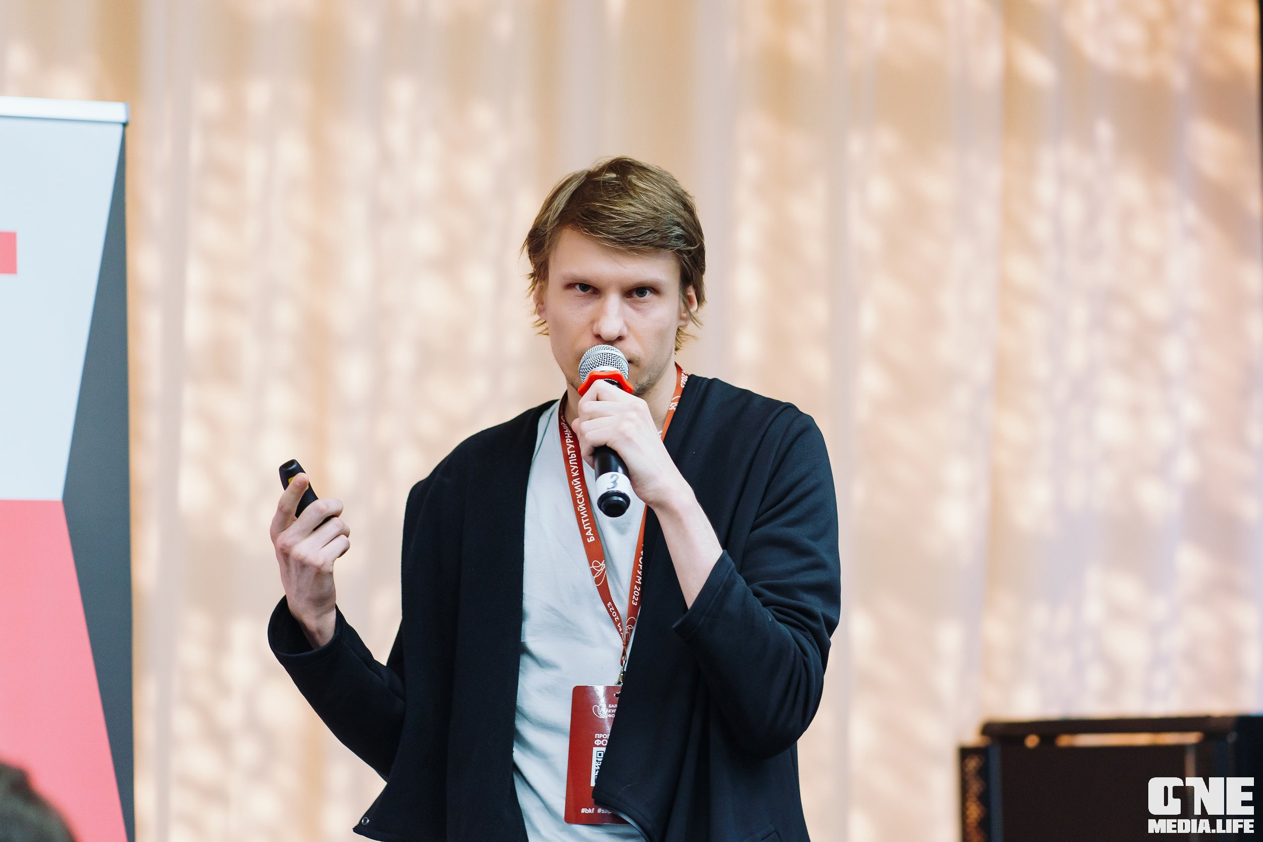 Балтийский Культурный Форум. День 2. One Media Life: фоторепортажи, фотоотчеты с мероприятий и заведений