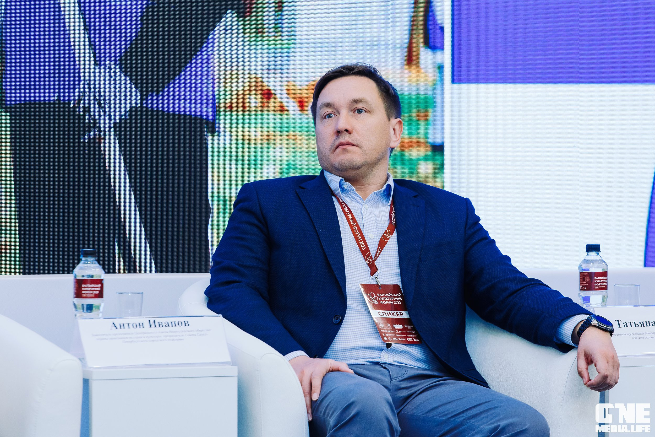 Балтийский Культурный Форум. День 2. One Media Life: фоторепортажи, фотоотчеты с мероприятий и заведений