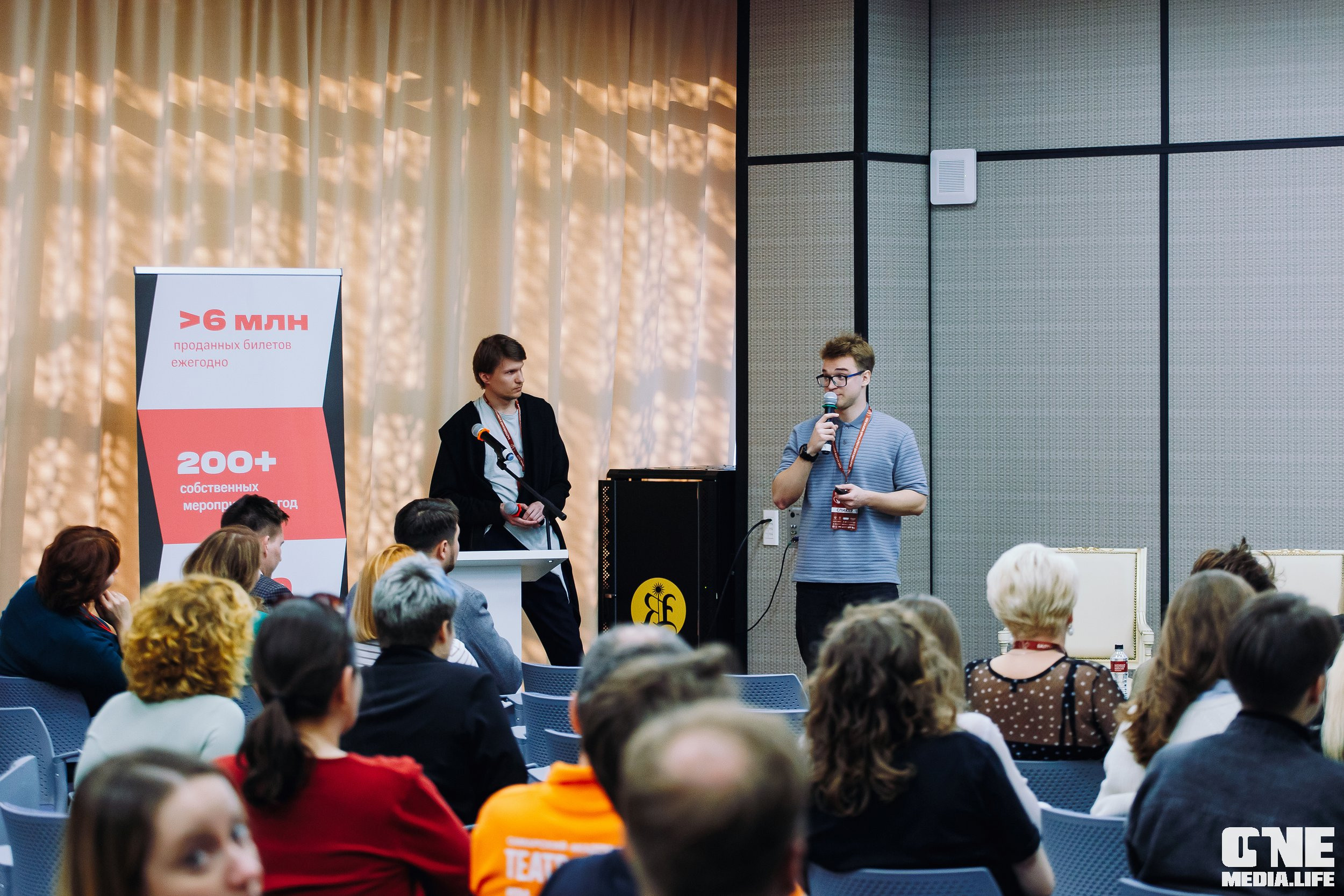 Балтийский Культурный Форум. День 2. One Media Life: фоторепортажи, фотоотчеты с мероприятий и заведений