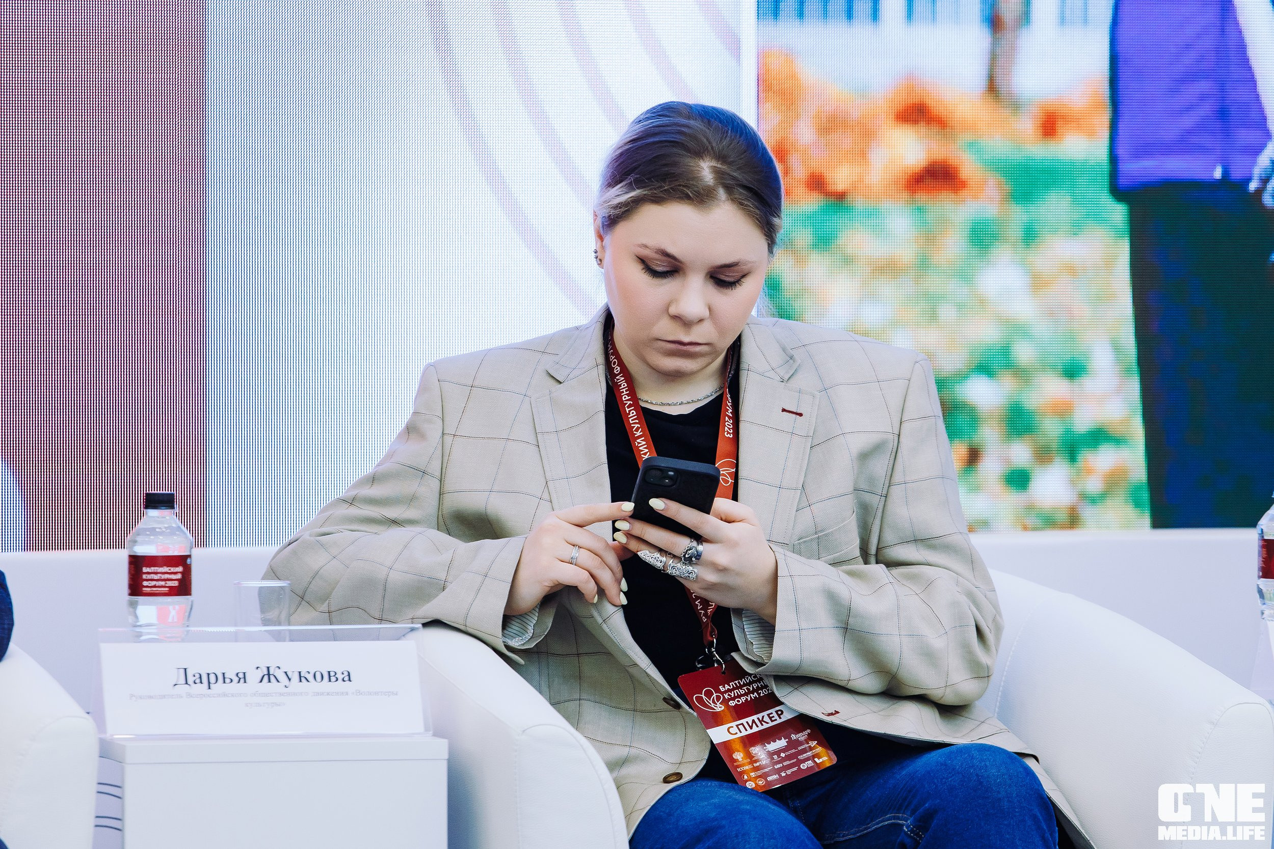 Балтийский Культурный Форум. День 2. One Media Life: фоторепортажи, фотоотчеты с мероприятий и заведений