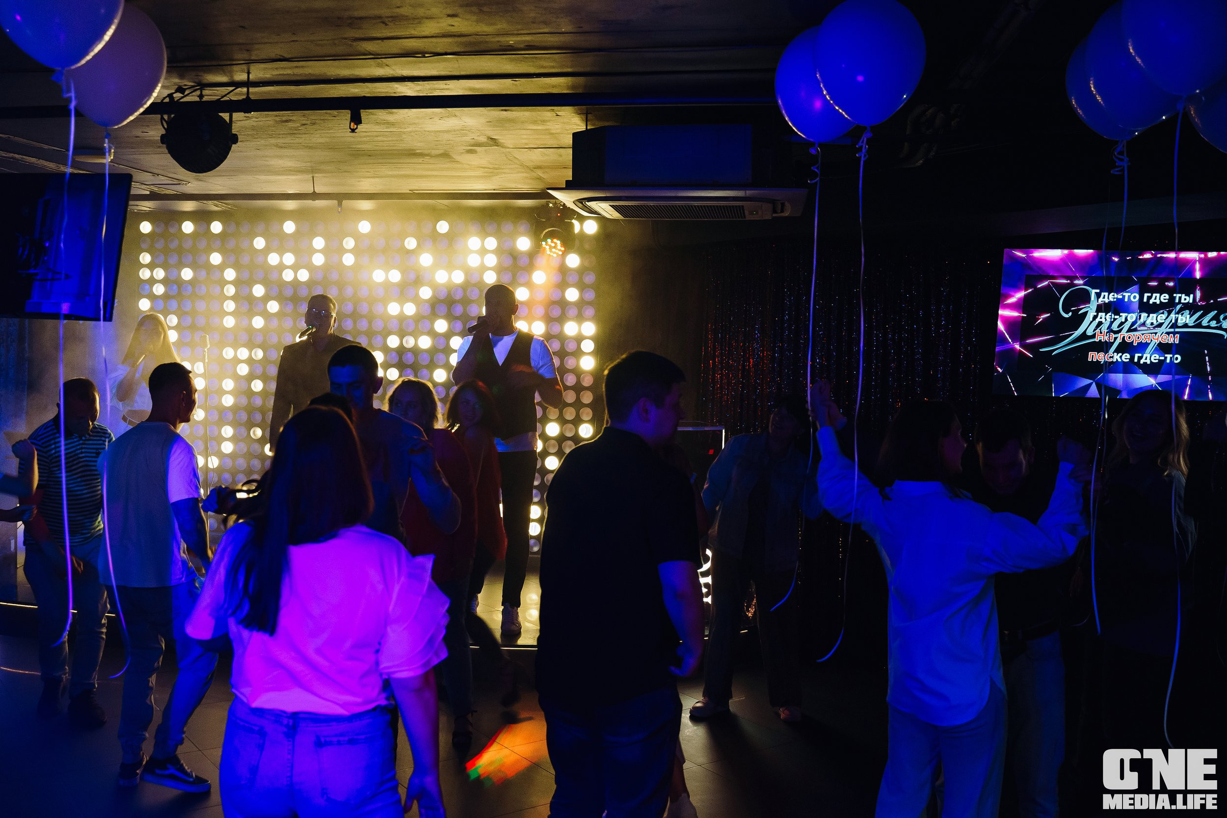 Фоторепортаж из караоке-клуба Эйфория. One Media Life: фоторепортажи, фотоотчеты с мероприятий и заведений