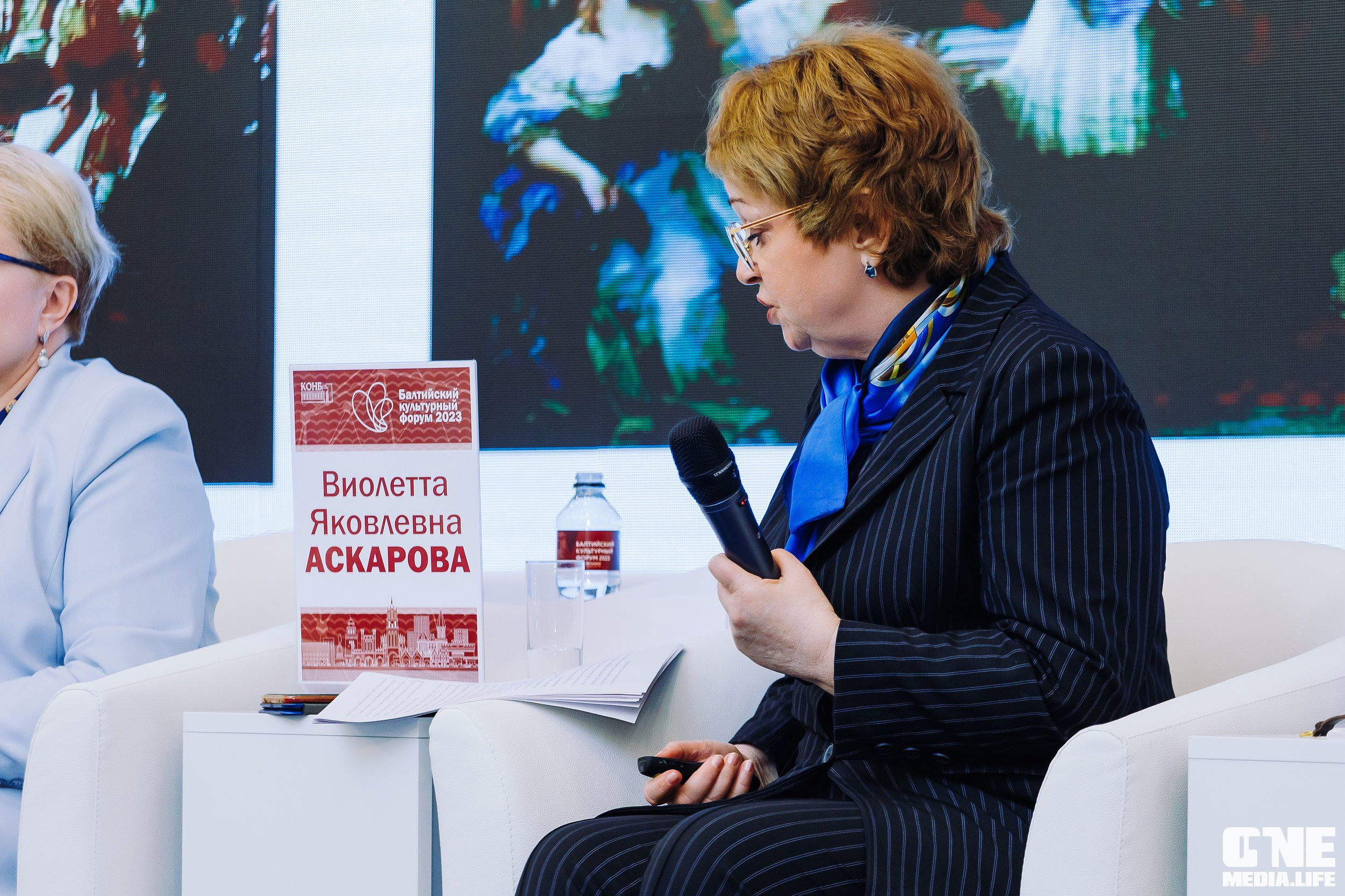 Балтийский Культурный Форум. День 2. One Media Life: фоторепортажи, фотоотчеты с мероприятий и заведений