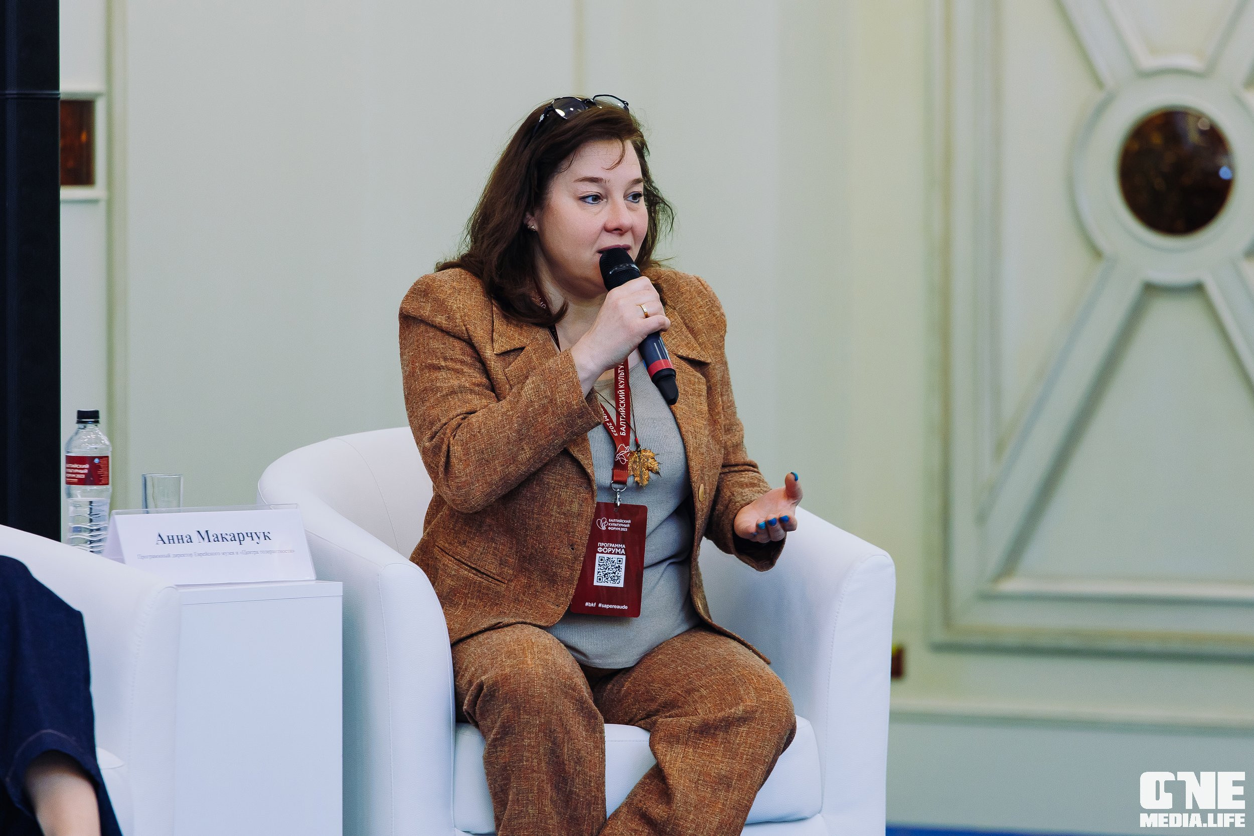Балтийский Культурный Форум. День 2. One Media Life: фоторепортажи, фотоотчеты с мероприятий и заведений