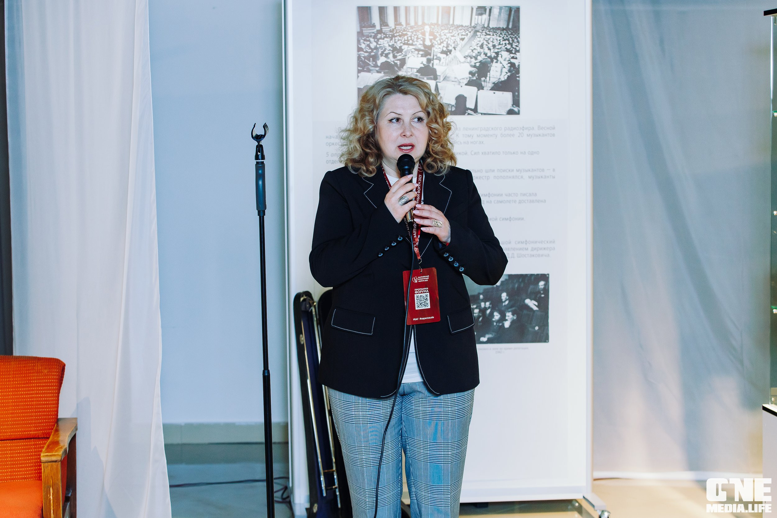 Балтийский Культурный Форум. День 2. One Media Life: фоторепортажи, фотоотчеты с мероприятий и заведений