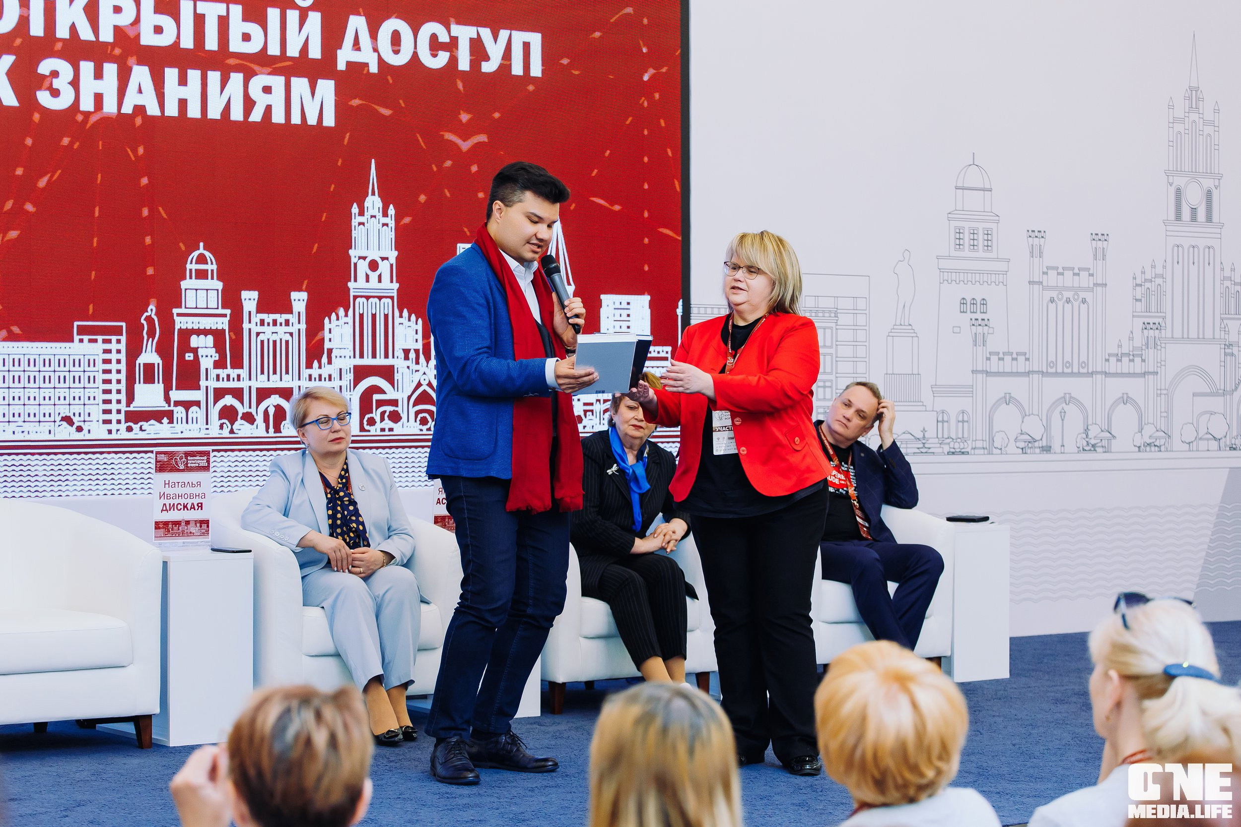 Балтийский Культурный Форум. День 2. One Media Life: фоторепортажи, фотоотчеты с мероприятий и заведений