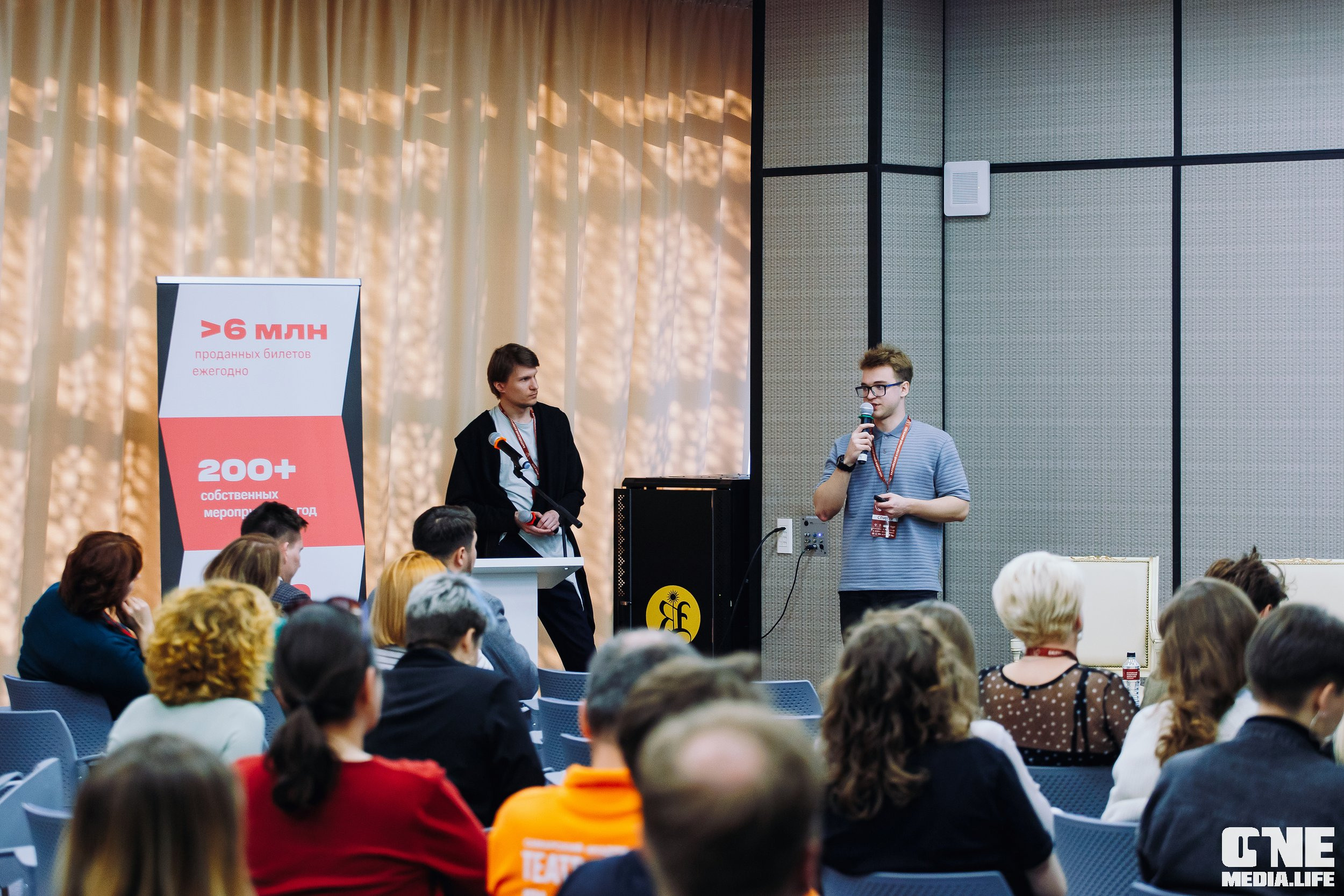 Балтийский Культурный Форум. День 2. One Media Life: фоторепортажи, фотоотчеты с мероприятий и заведений