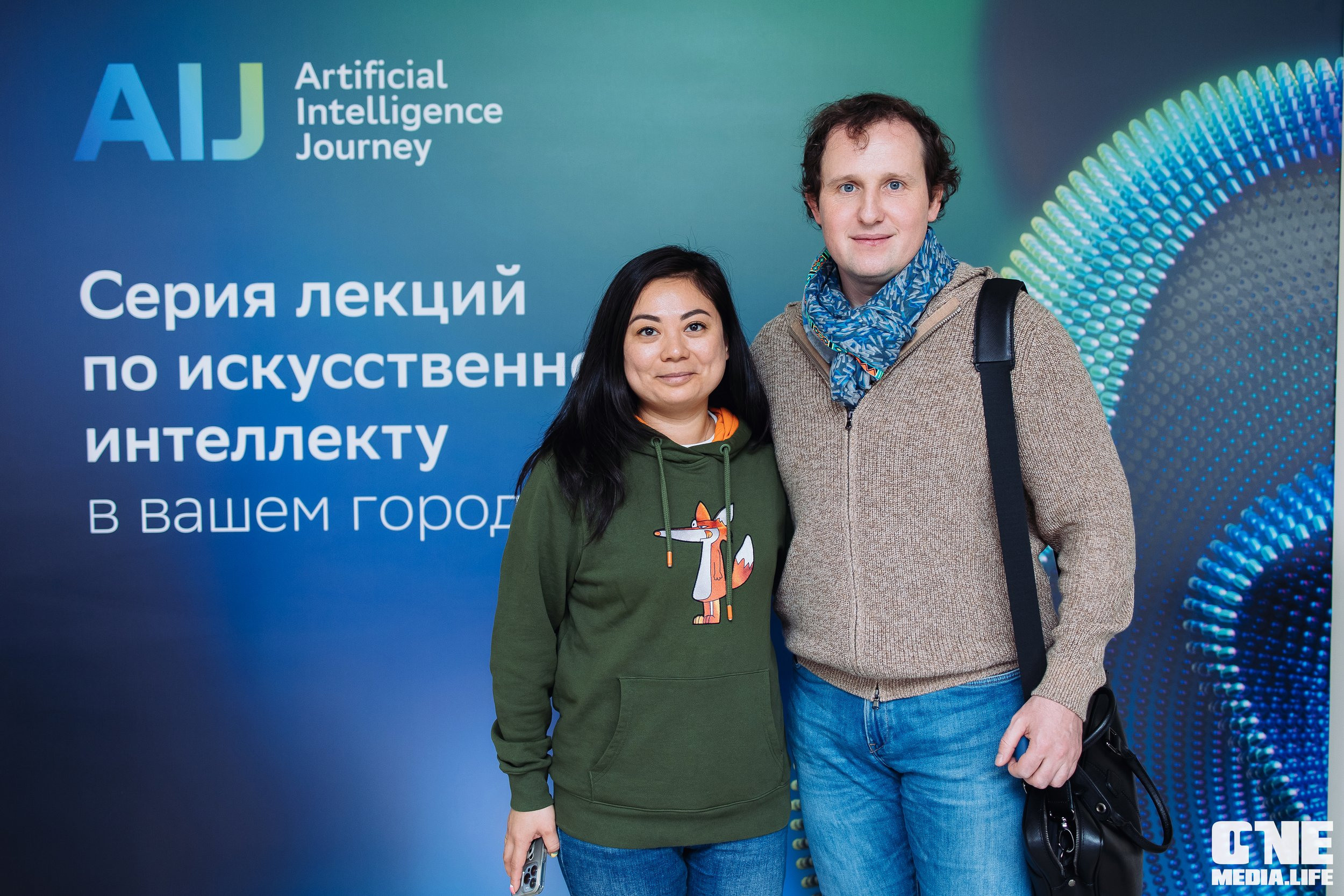 Серия лекция по искусственному интеллекту. One Media Life: фоторепортажи, фотоотчеты с мероприятий и заведений