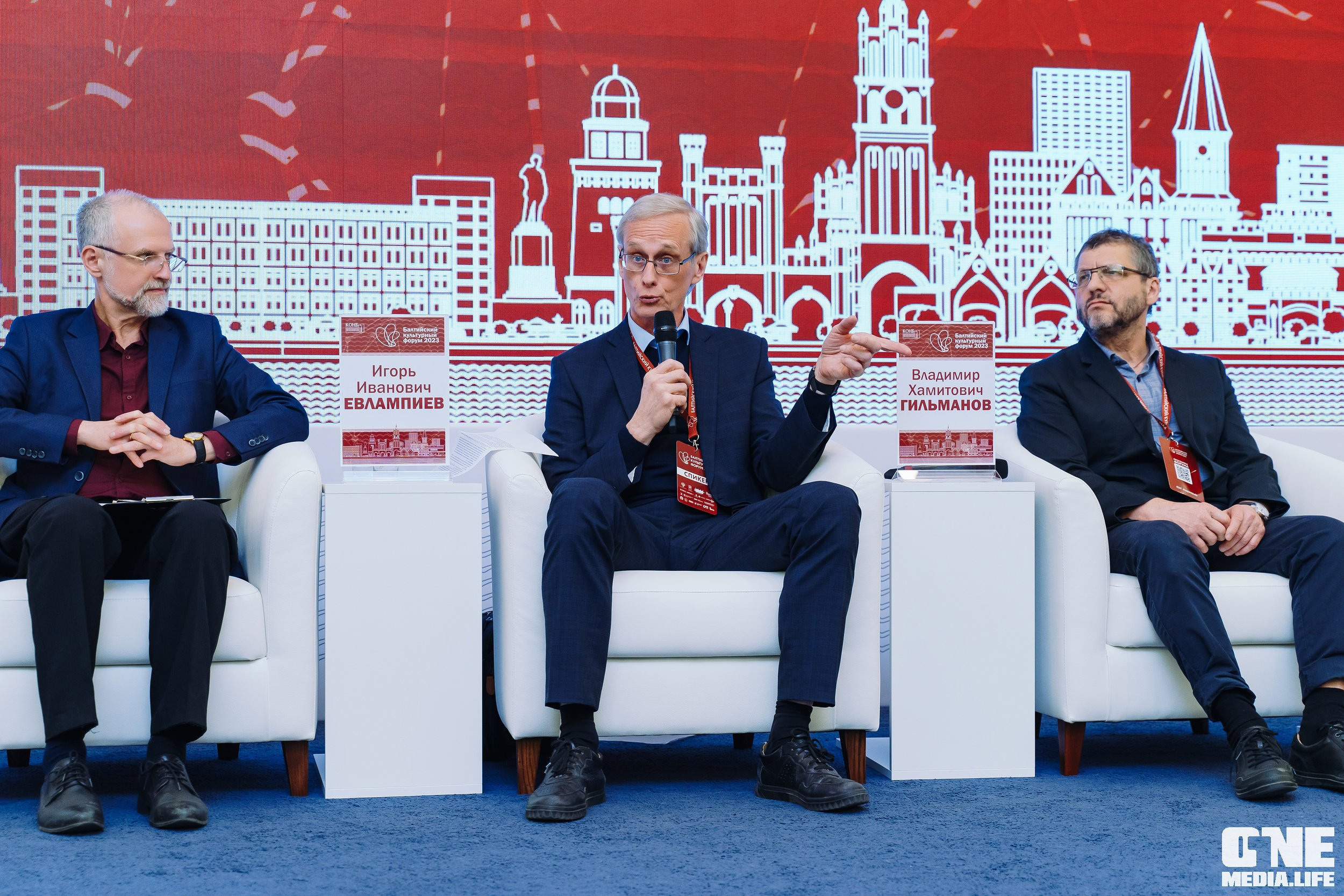 Балтийский Культурный Форум. День 2. One Media Life: фоторепортажи, фотоотчеты с мероприятий и заведений