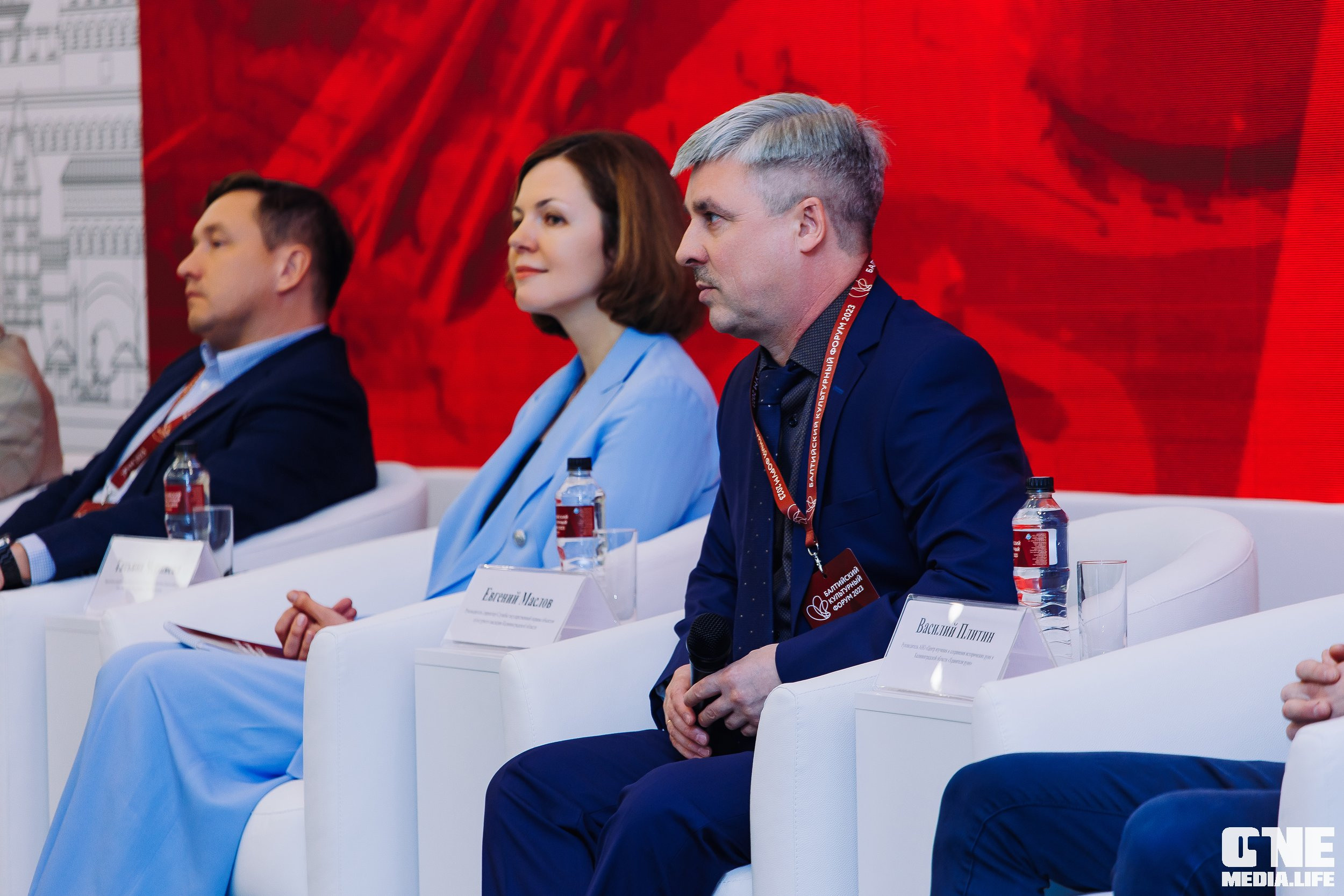 Балтийский Культурный Форум. День 2. One Media Life: фоторепортажи, фотоотчеты с мероприятий и заведений