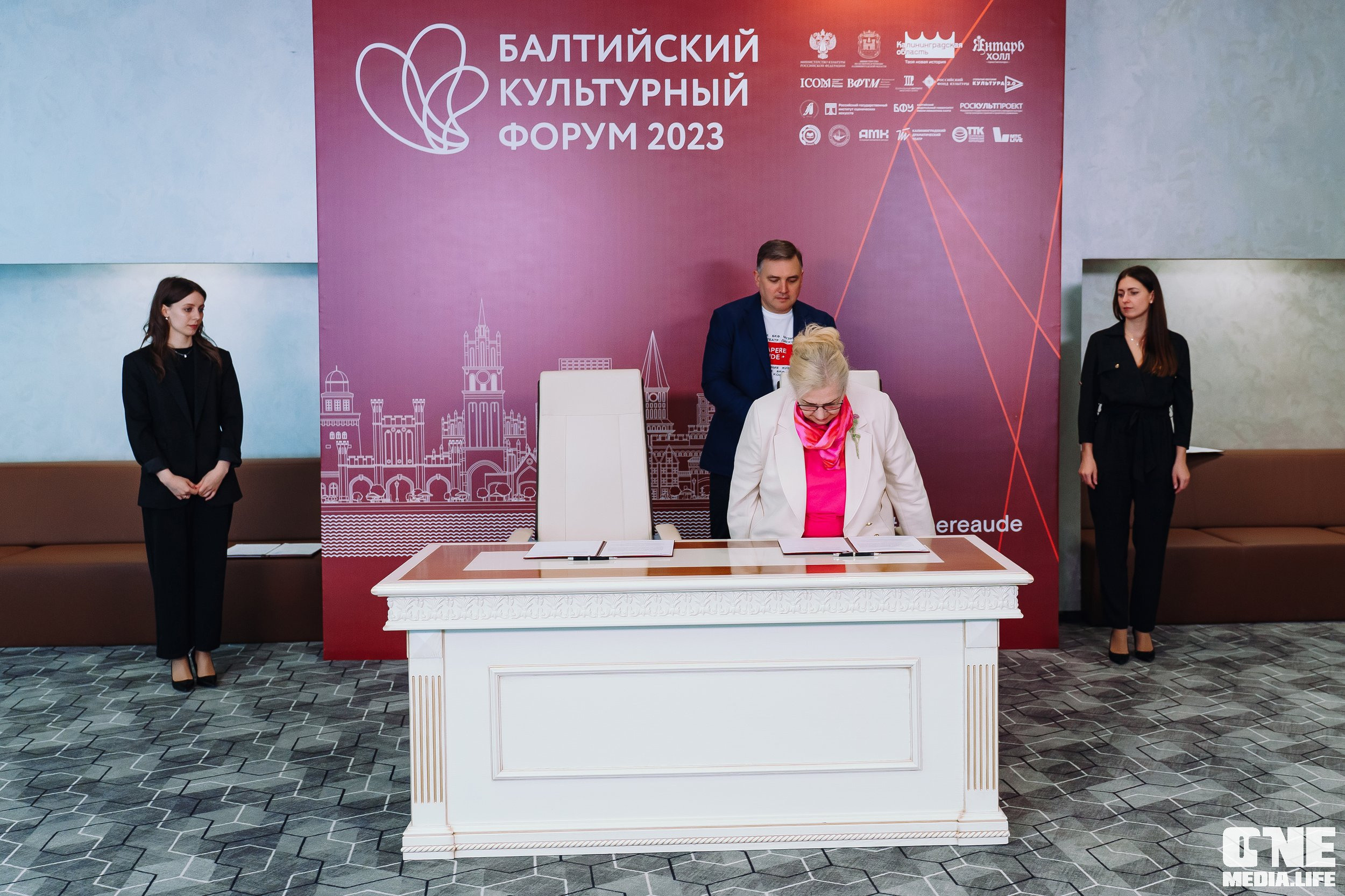 Балтийский Культурный Форум. День 2. One Media Life: фоторепортажи, фотоотчеты с мероприятий и заведений