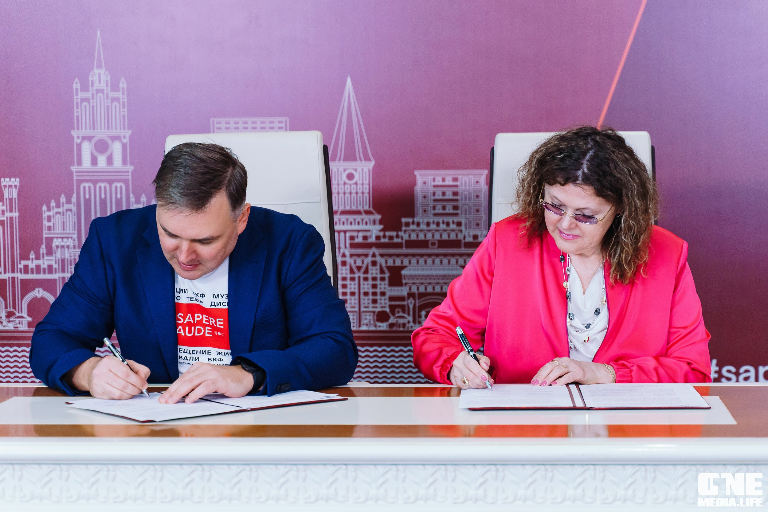 Балтийский Культурный Форум. День 2. One Media Life: фоторепортажи, фотоотчеты с мероприятий и заведений