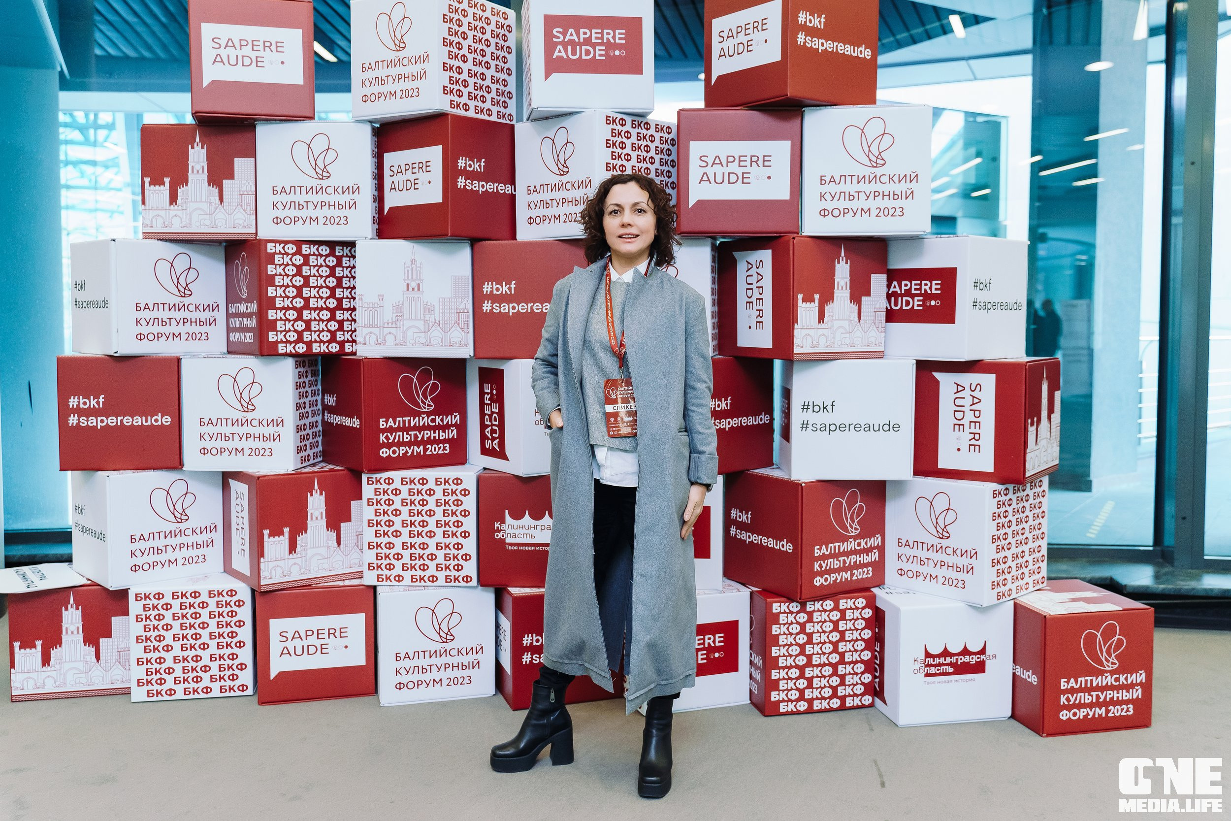 Балтийский Культурный Форум. День 2. One Media Life: фоторепортажи, фотоотчеты с мероприятий и заведений