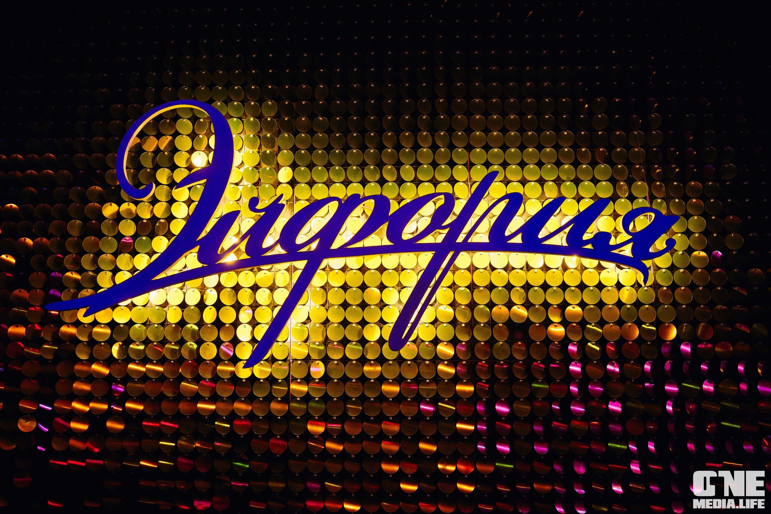 Фоторепортаж из караоке-клуба Эйфория. One Media Life: фоторепортажи, фотоотчеты с мероприятий и заведений