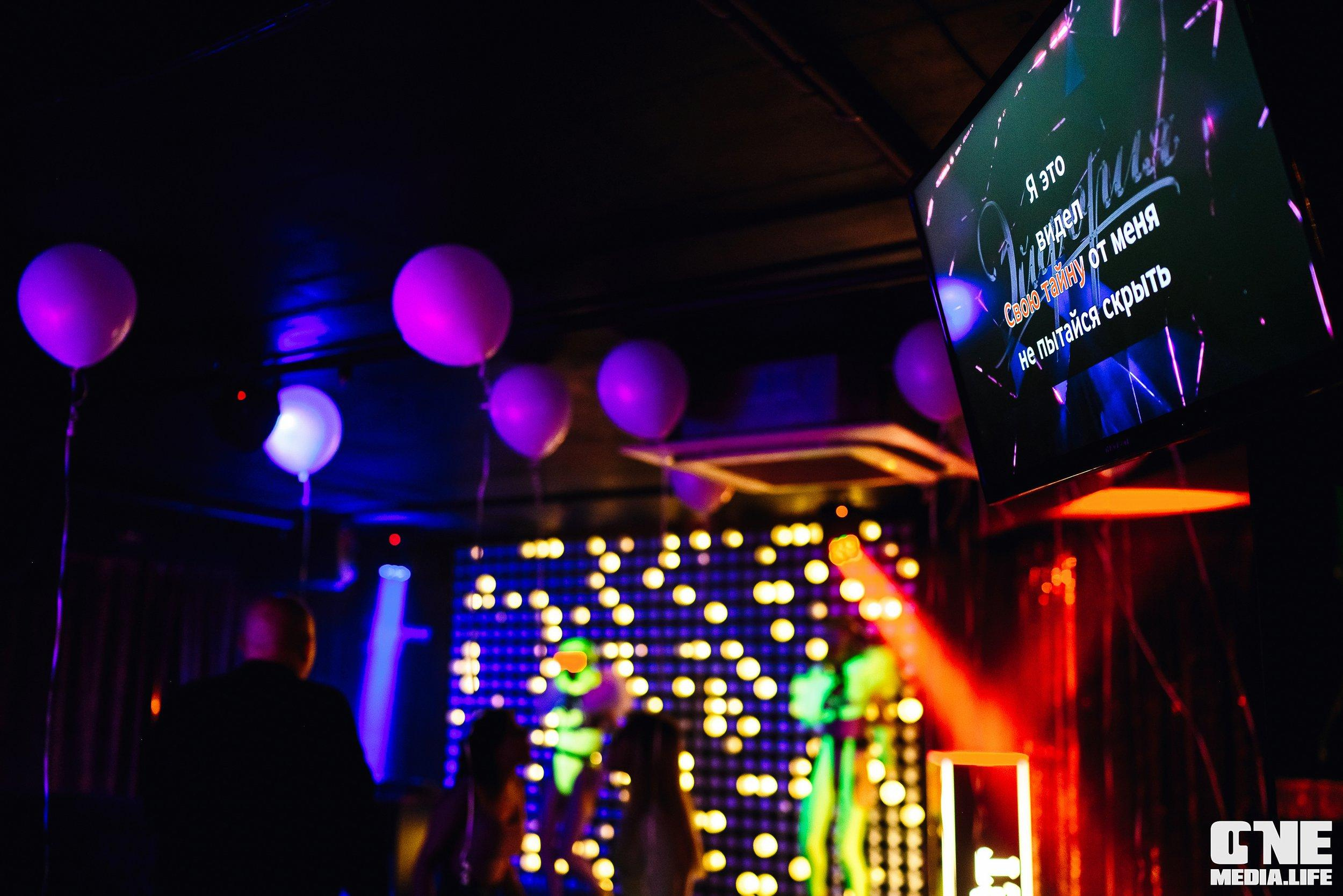Фоторепортаж из караоке-клуба Эйфория. One Media Life: фоторепортажи, фотоотчеты с мероприятий и заведений