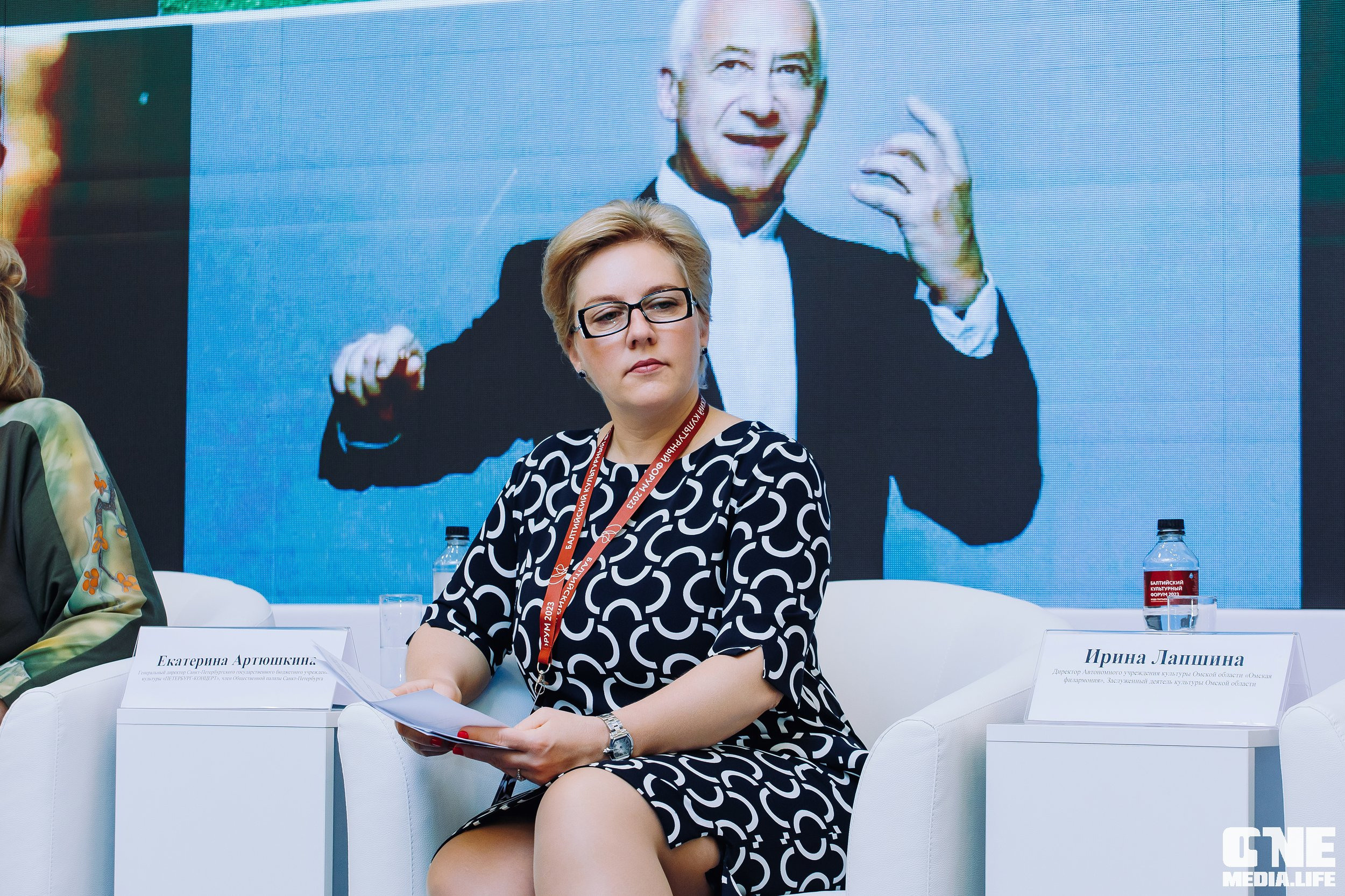 Балтийский Культурный Форум. День 2. One Media Life: фоторепортажи, фотоотчеты с мероприятий и заведений