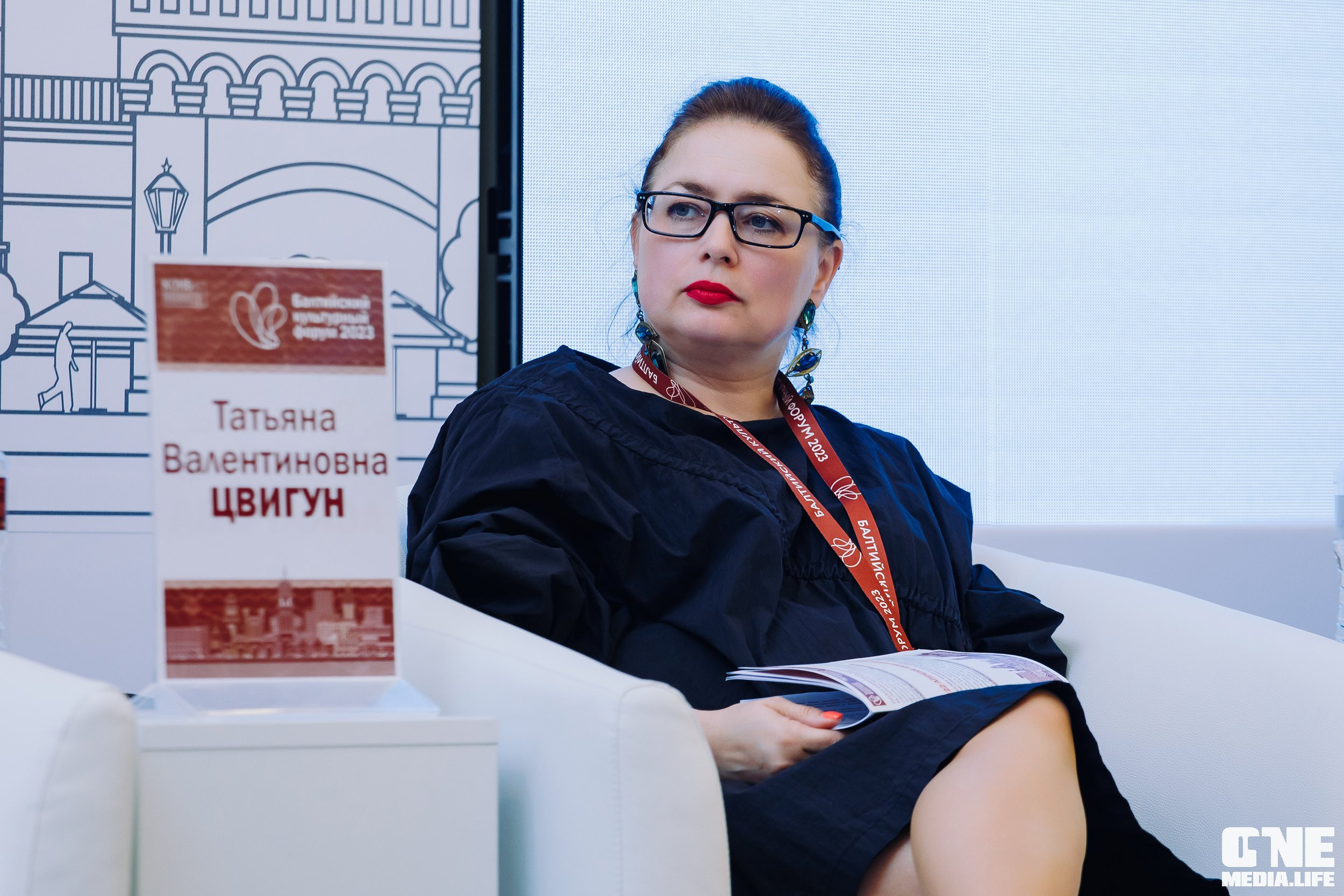 Балтийский Культурный Форум. День 2. One Media Life: фоторепортажи, фотоотчеты с мероприятий и заведений