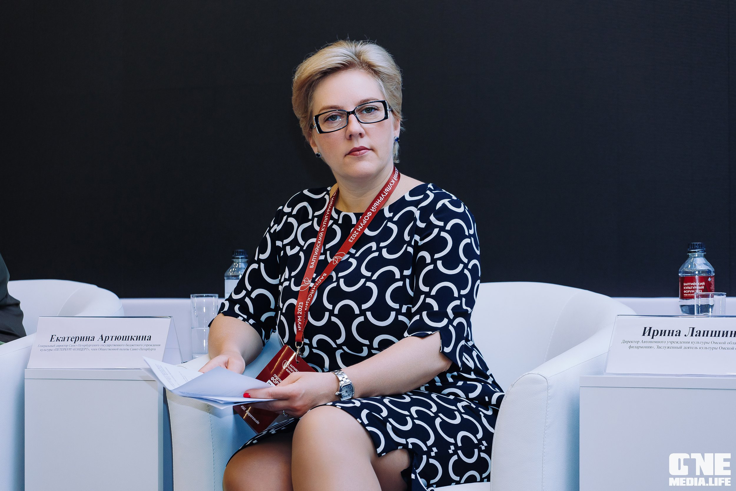 Балтийский Культурный Форум. День 2. One Media Life: фоторепортажи, фотоотчеты с мероприятий и заведений