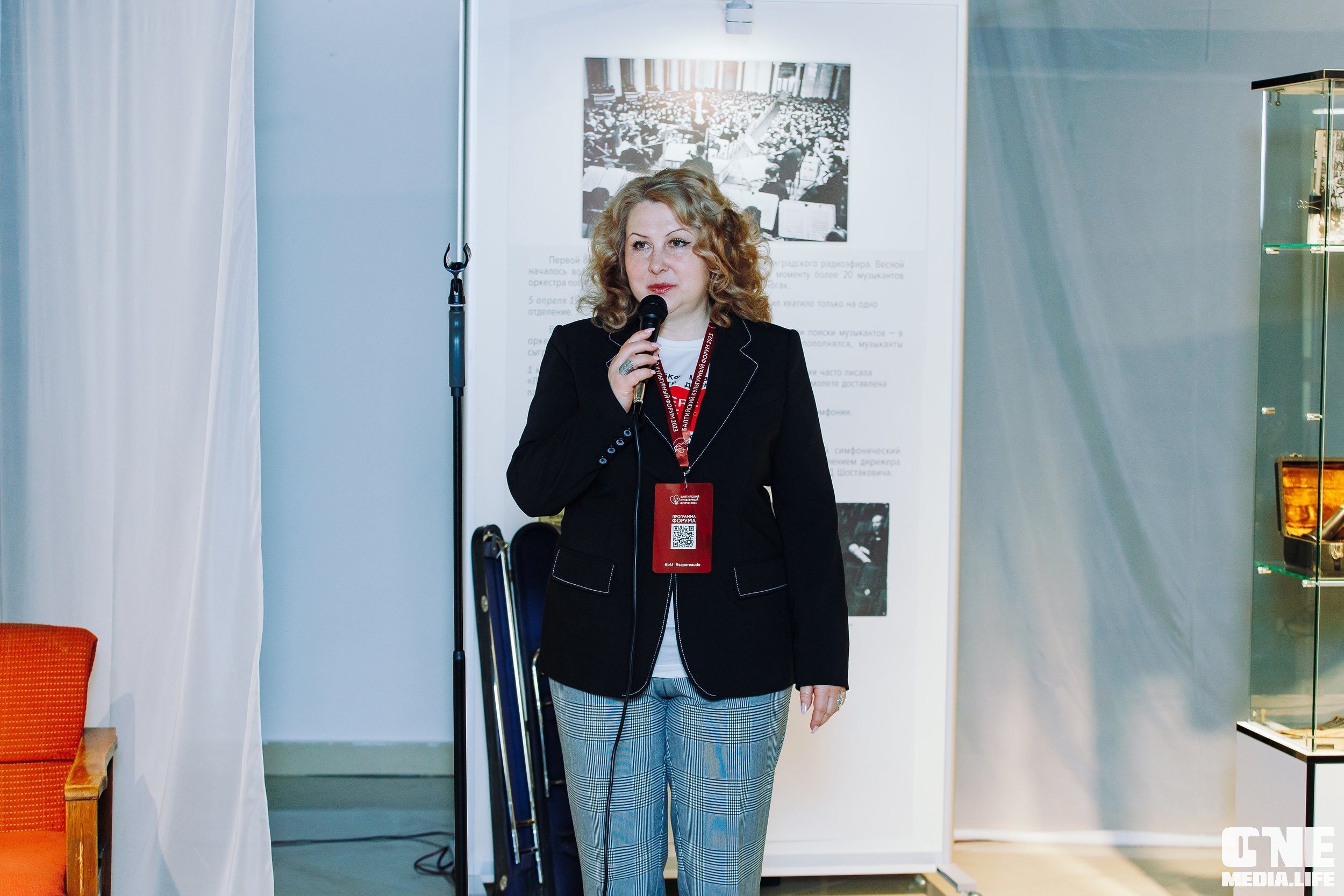 Балтийский Культурный Форум. День 2. One Media Life: фоторепортажи, фотоотчеты с мероприятий и заведений