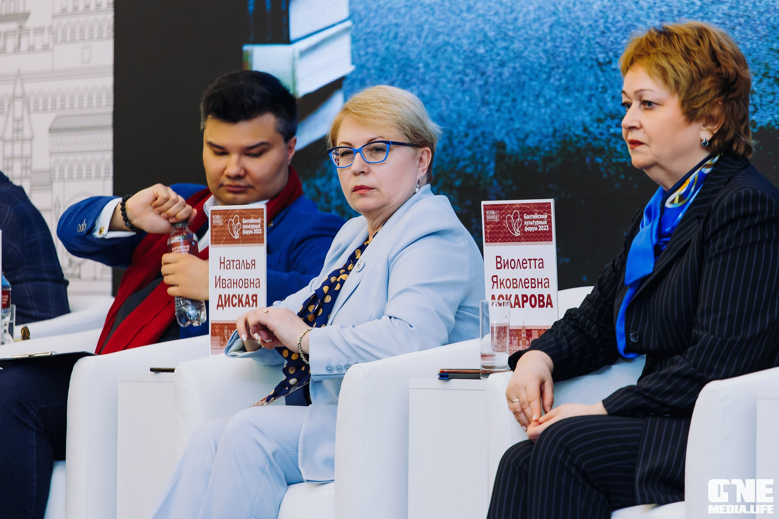 Балтийский Культурный Форум. День 2. One Media Life: фоторепортажи, фотоотчеты с мероприятий и заведений