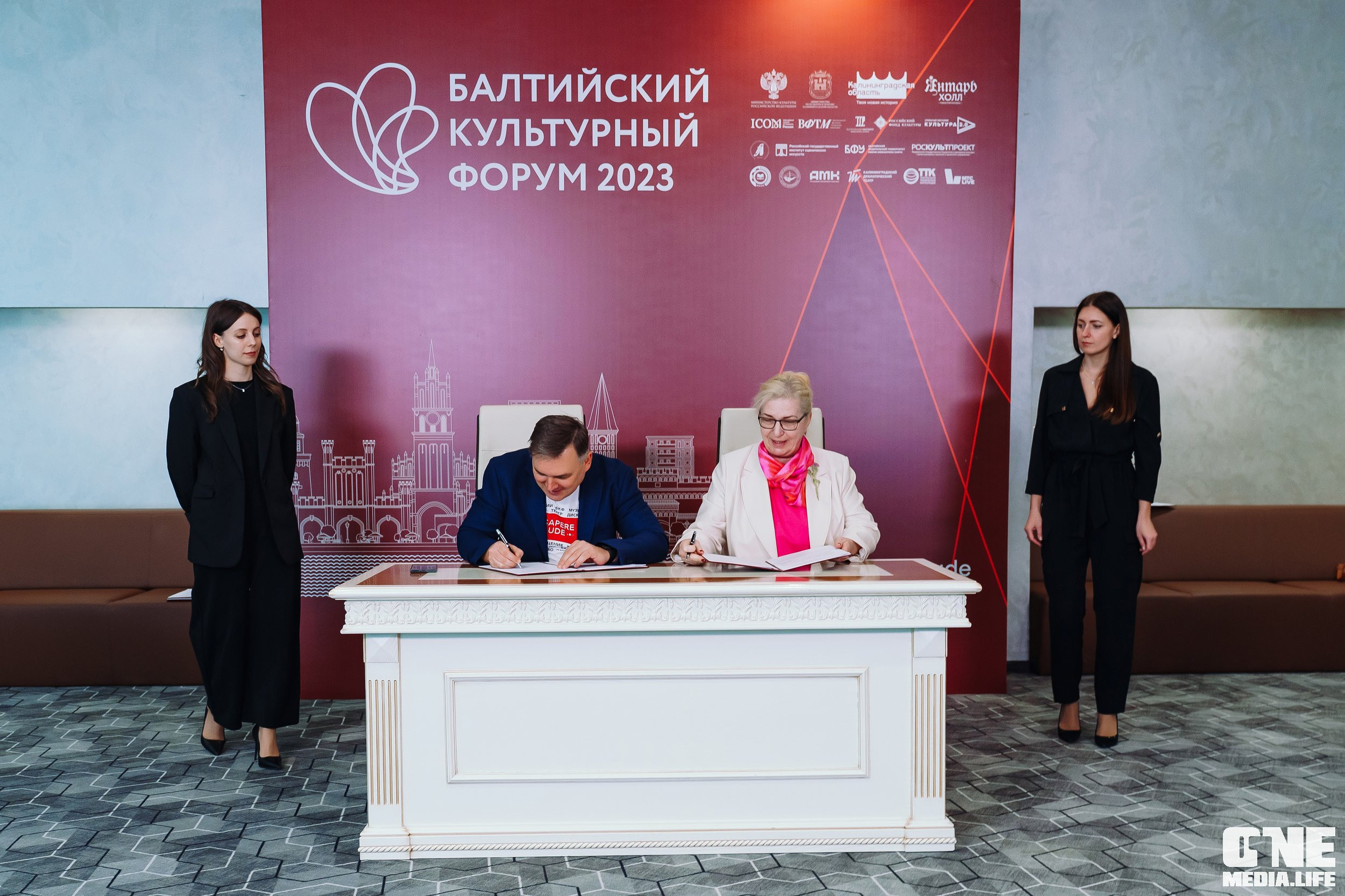 Балтийский Культурный Форум. День 2. One Media Life: фоторепортажи, фотоотчеты с мероприятий и заведений