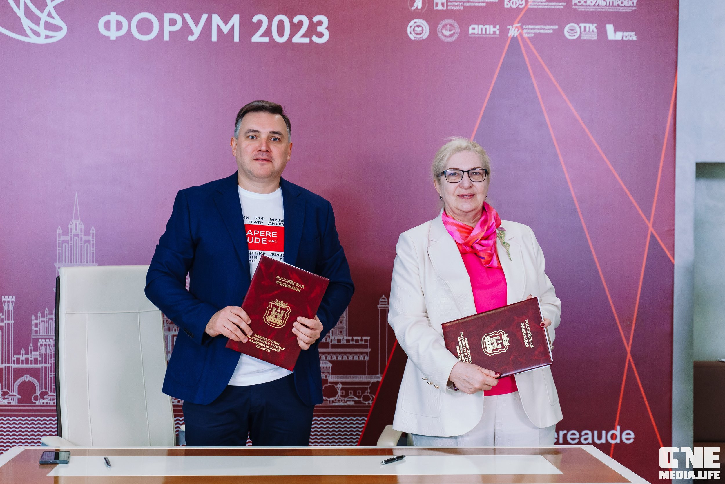 Балтийский Культурный Форум. День 2. One Media Life: фоторепортажи, фотоотчеты с мероприятий и заведений