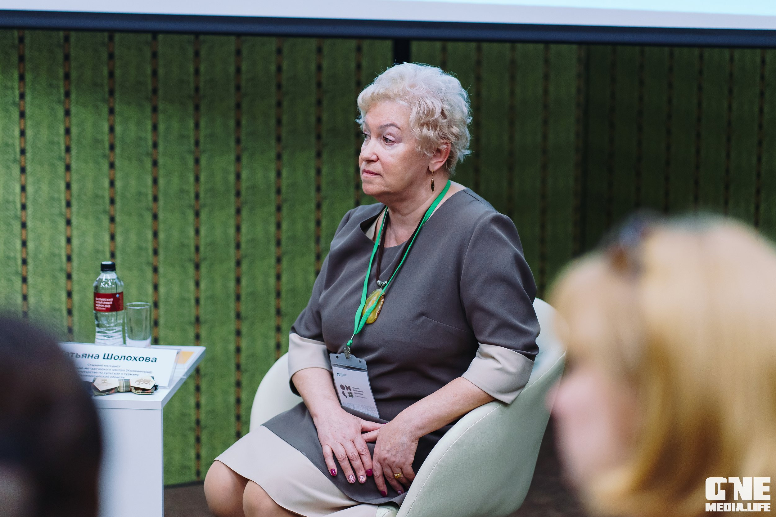 Балтийский Культурный Форум. День 2. One Media Life: фоторепортажи, фотоотчеты с мероприятий и заведений