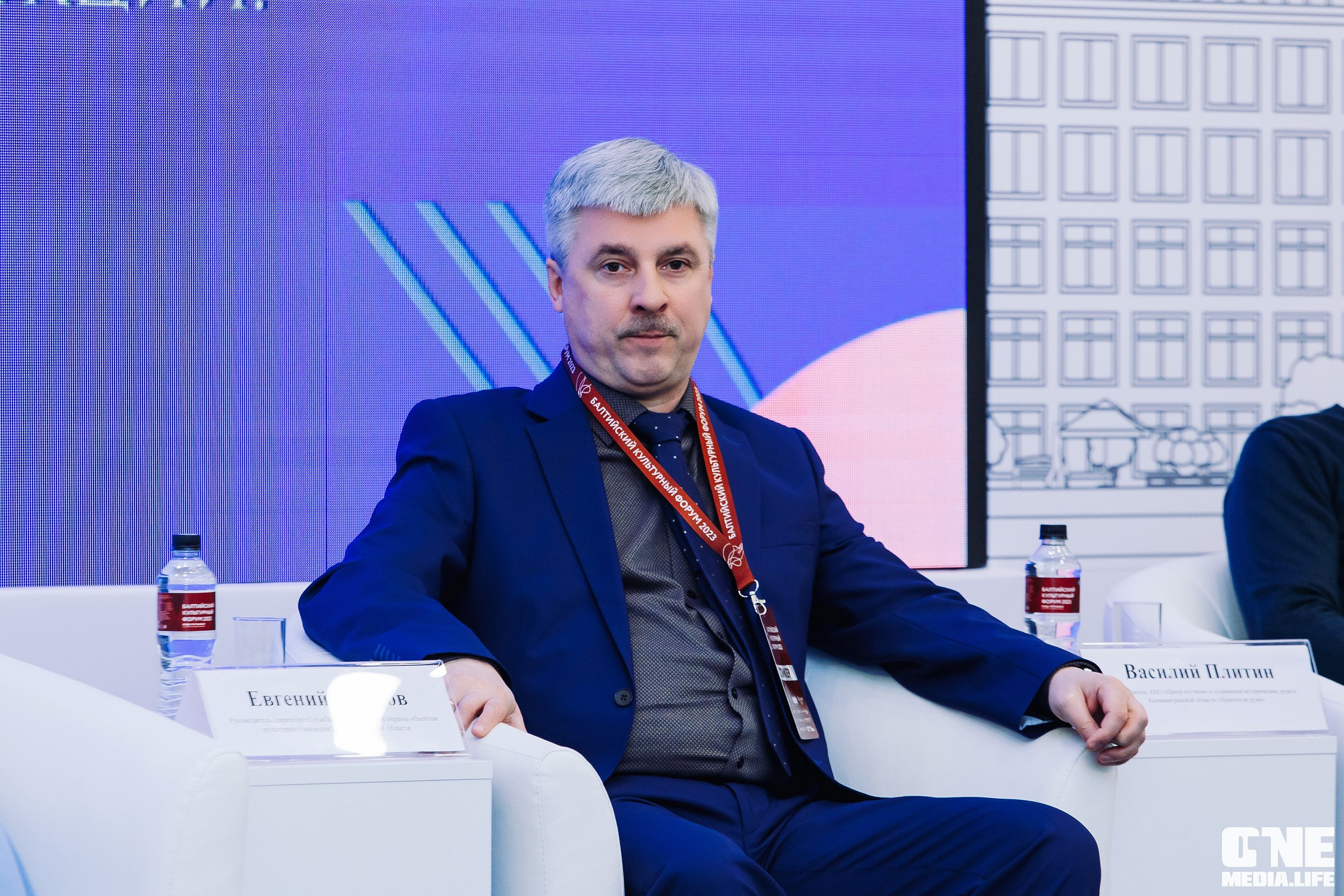 Балтийский Культурный Форум. День 2. One Media Life: фоторепортажи, фотоотчеты с мероприятий и заведений