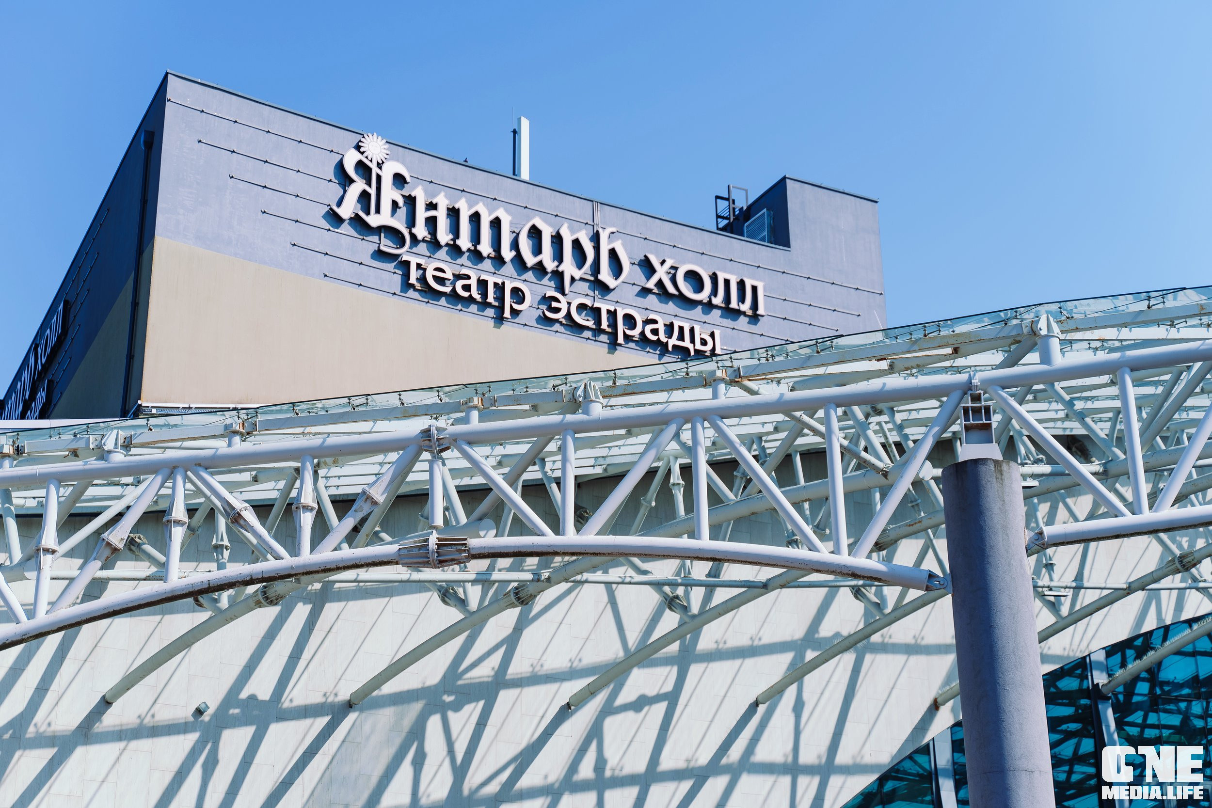 Балтийский Культурный Форум. День 2. One Media Life: фоторепортажи, фотоотчеты с мероприятий и заведений