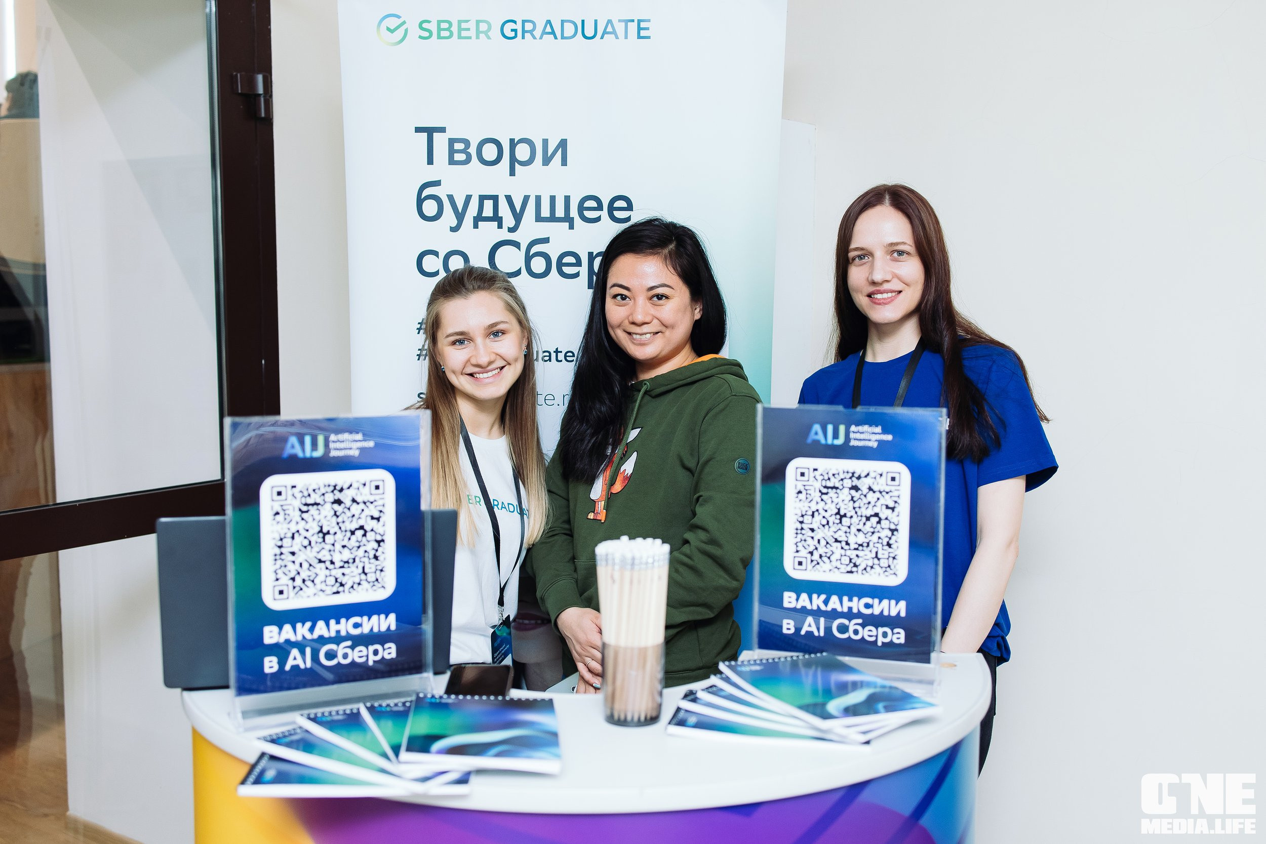 Серия лекция по искусственному интеллекту. One Media Life: фоторепортажи, фотоотчеты с мероприятий и заведений